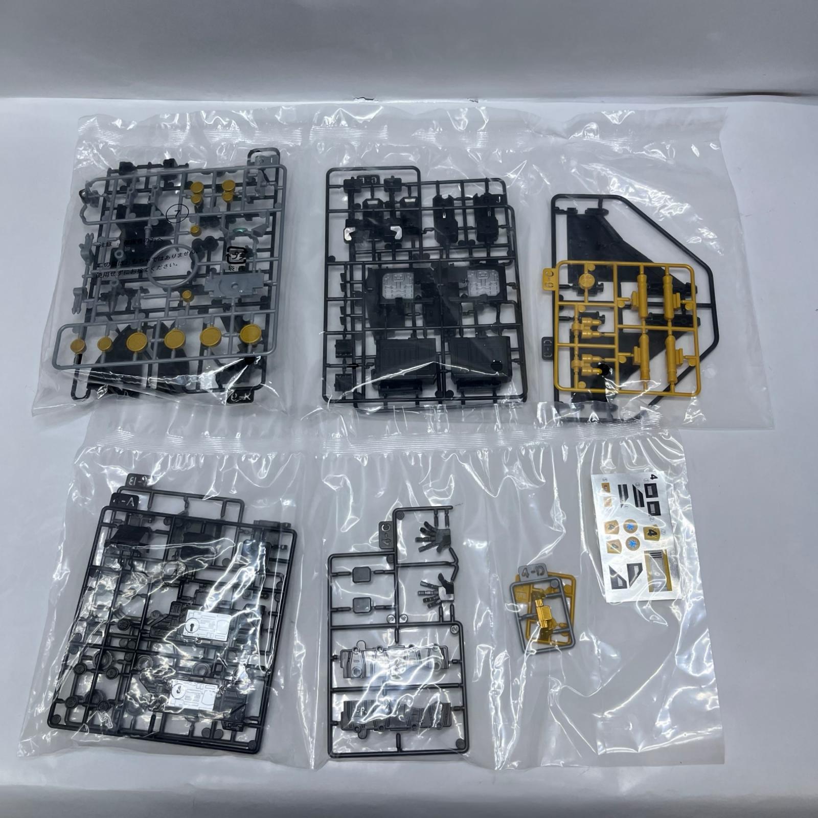 スーパーミニプラ 救急戦隊ゴーゴーファイブ ブラック マックスビクトリーロボ 『救急戦隊ゴーゴーファイブ』(きゅうきゅうせんたいゴーゴーファイブ) バンダイ フィギュア/グッズ