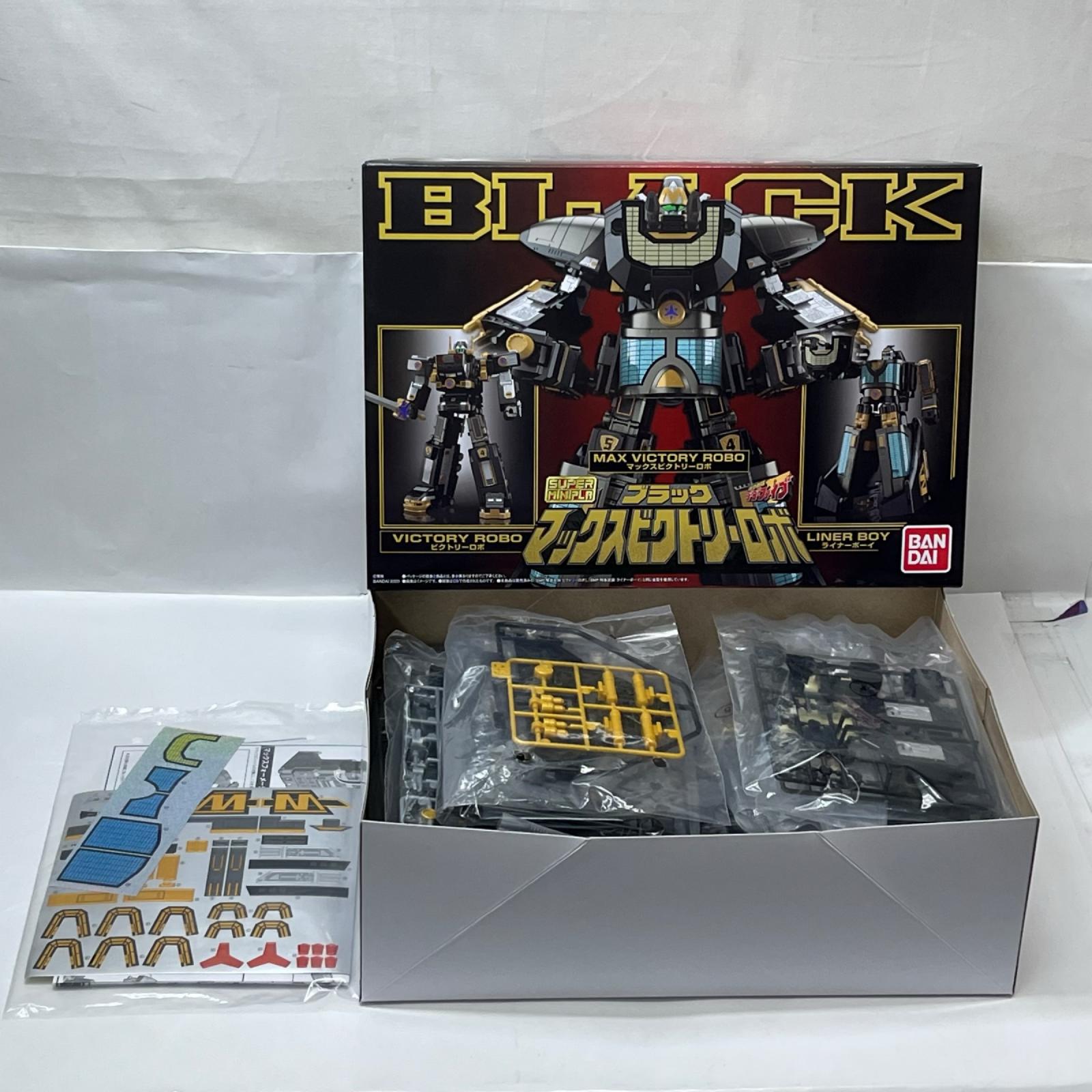 スーパーミニプラ 救急戦隊ゴーゴーファイブ ブラック マックスビクトリーロボ 『救急戦隊ゴーゴーファイブ』(きゅうきゅうせんたいゴーゴーファイブ) バンダイ フィギュア/グッズ