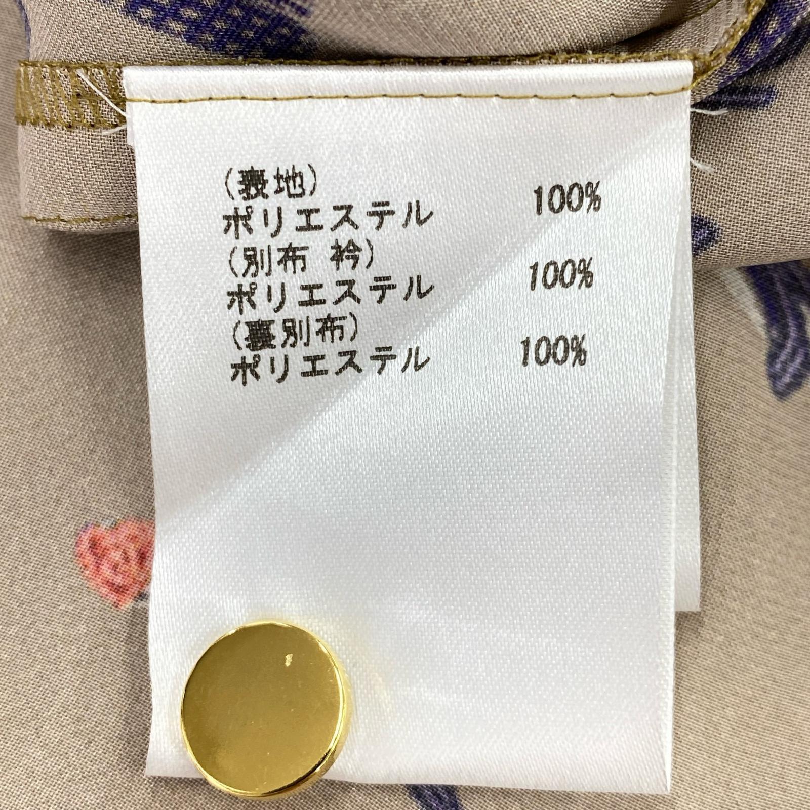 セットアップ 総柄ブラウス セットアップ 36 ブラウン