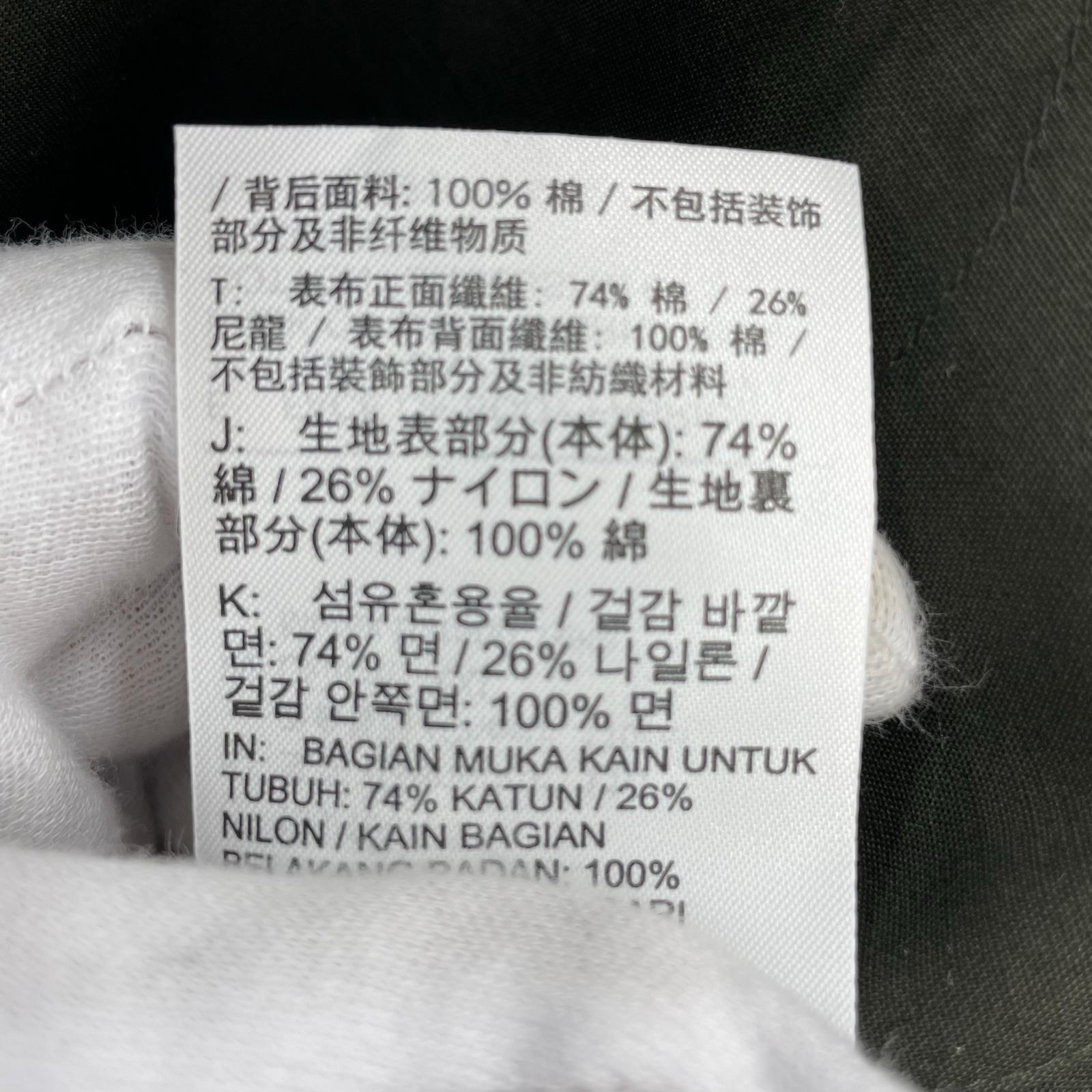 ジャケット TECH STORM FIT HOODED (XXL) グリーン