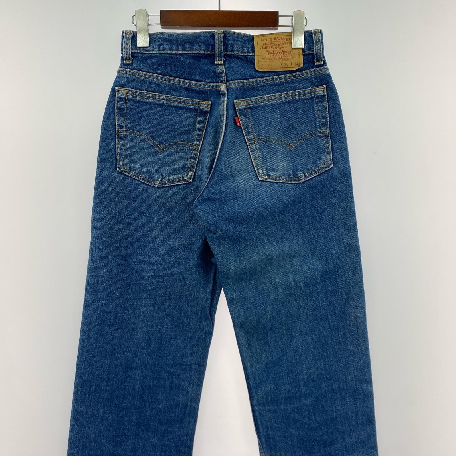 デニムパンツ 510-0217 ブルー