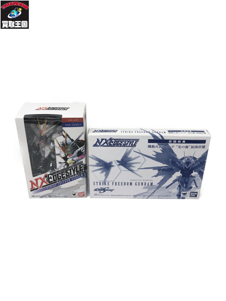 MS UNIT ネクスエッジスタイル ストライクフリー フィギュア/グッズ