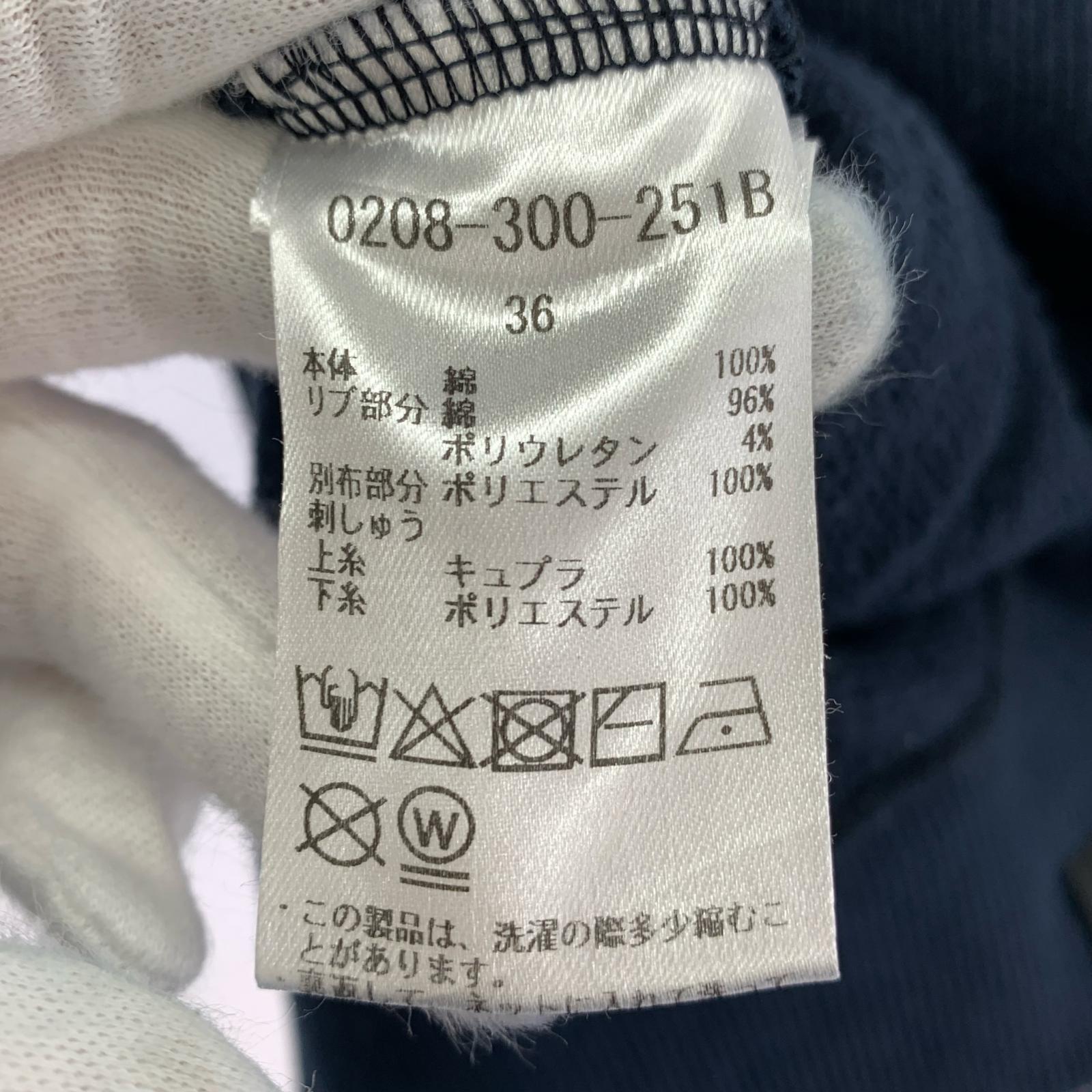 パーカー DOUBLE STANDARD CLOTHING 裏起毛 ジップパーカー 36 ネイビー