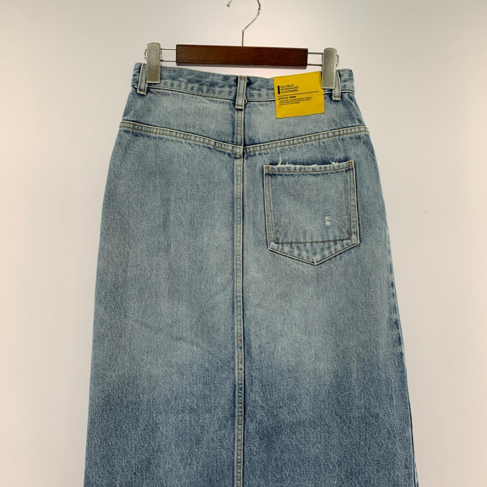 ロングスカート DOUBLE STANDARD CLOTHING スリットデニムスカート 26 ブルー