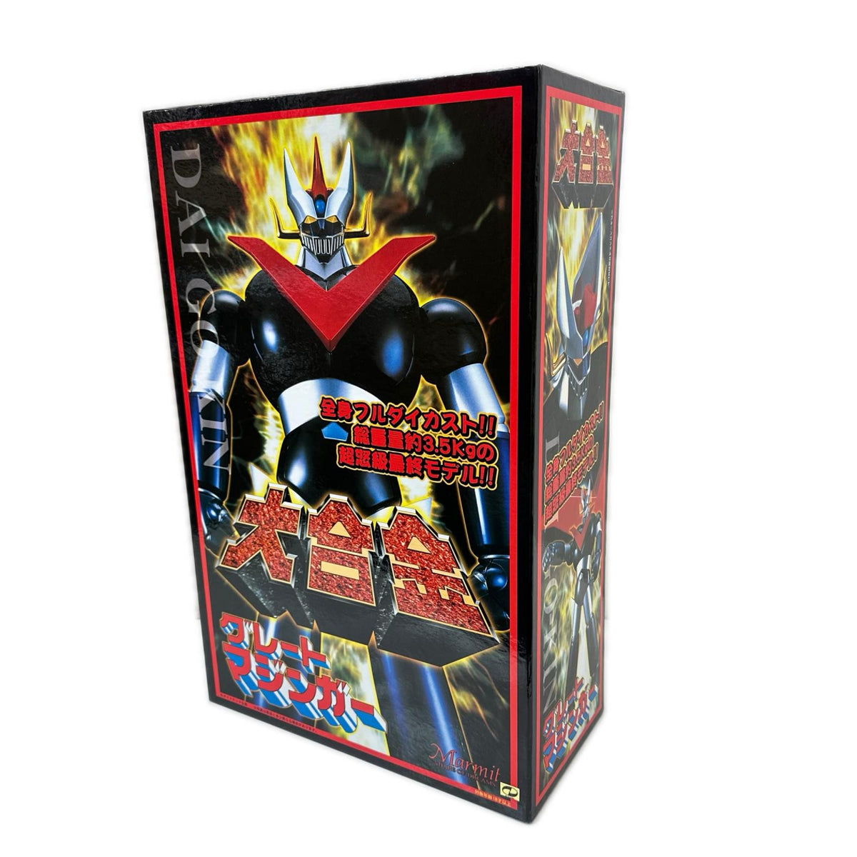 マーミット 大合金 グレートマジンガー マーミット フィギュア/グッズ
