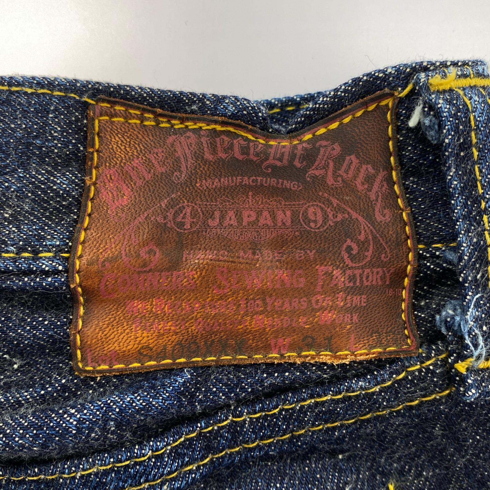 デニムパンツ One Piece Of Rock 大戦 ネイビー