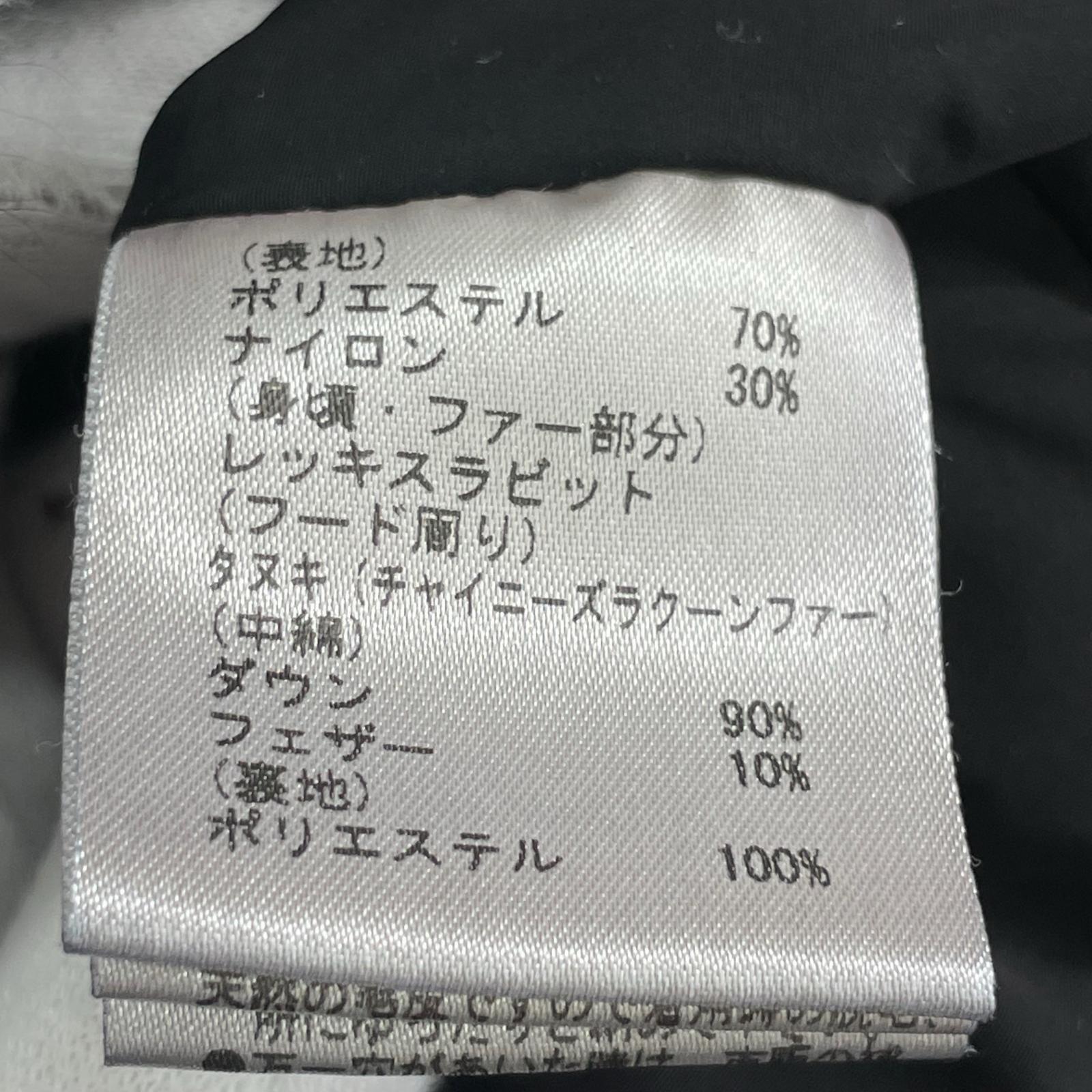 ダウンジャケット GRACE CONTINENTAL ダウンジャケット 38 ブラック