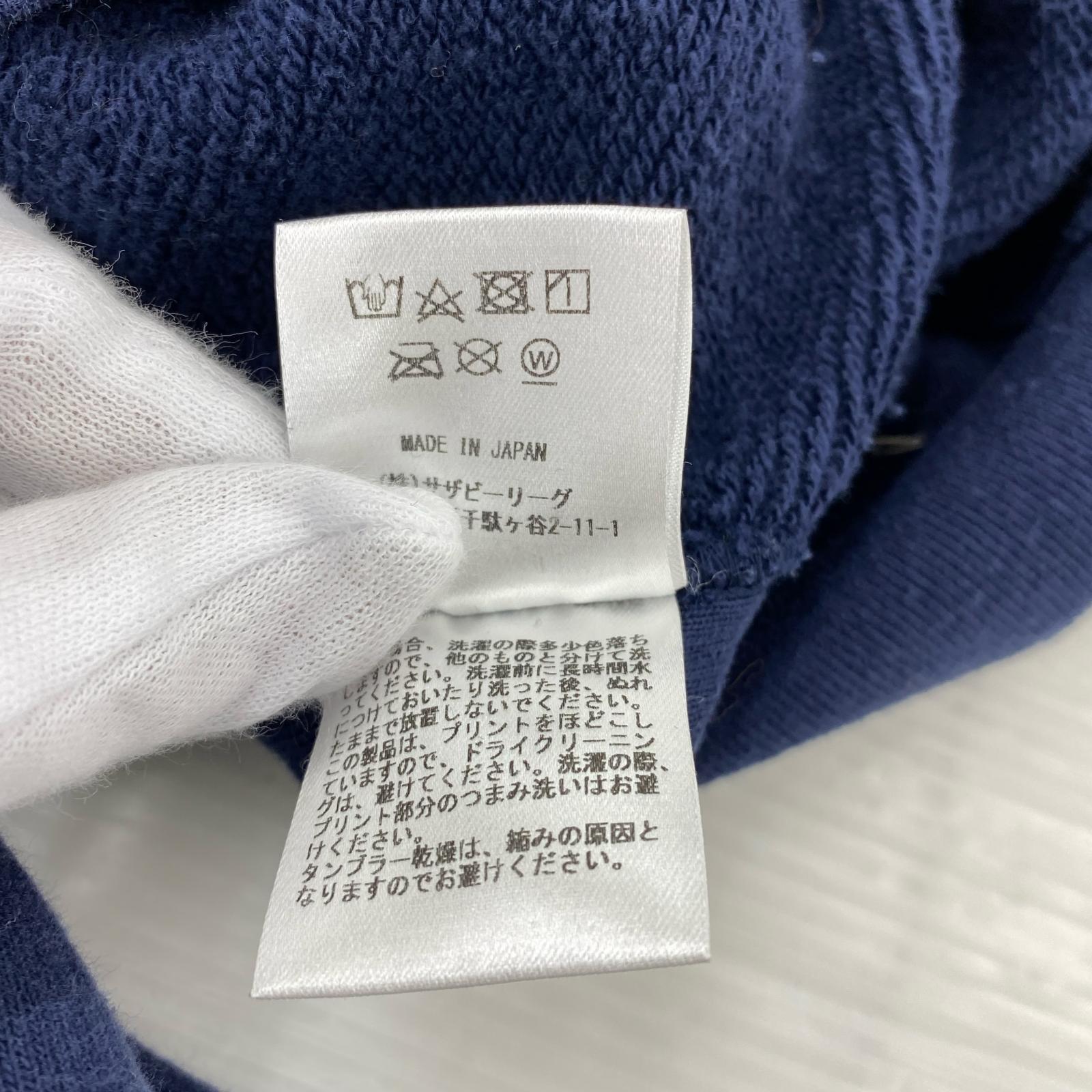 スウェット ×TANGTANG 紺 (S) S ネイビー