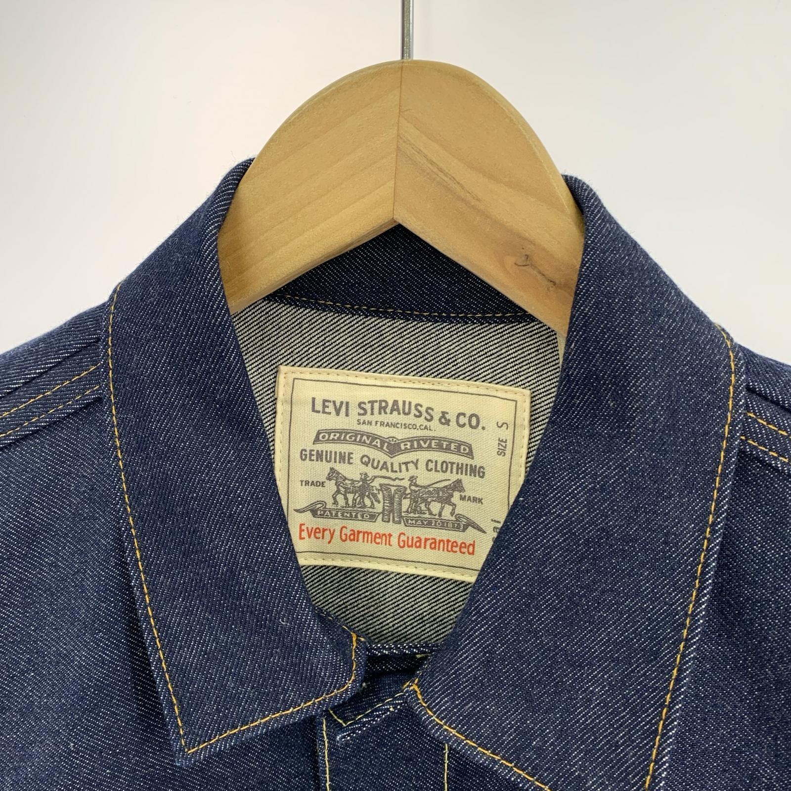 デニムジャケット Sacai×levi's デニムジャケット IND S S