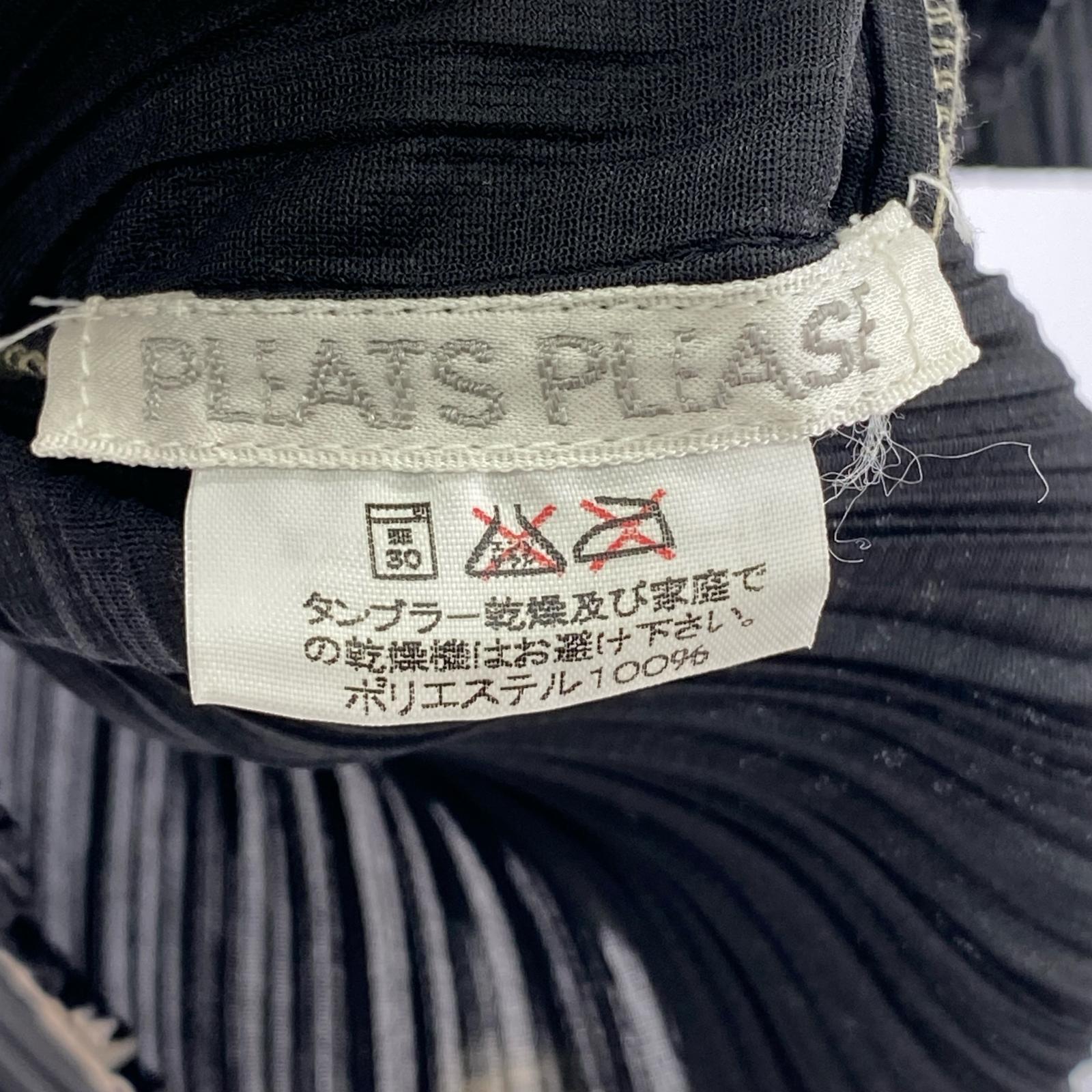 半袖Tシャツ ISSEY MIYAKE PLEATS PLEASEドット総柄
