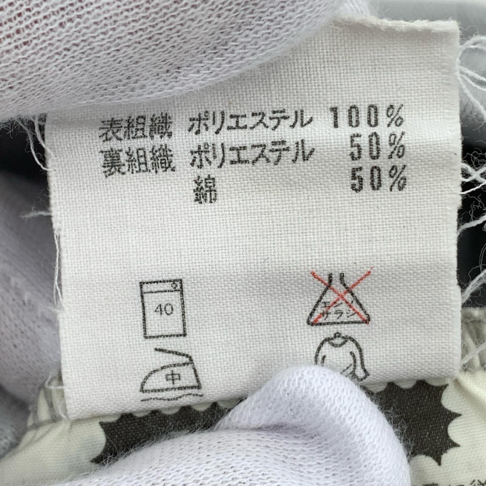 パンツ 70’s~80’s トラックパンツ グレー S グレー