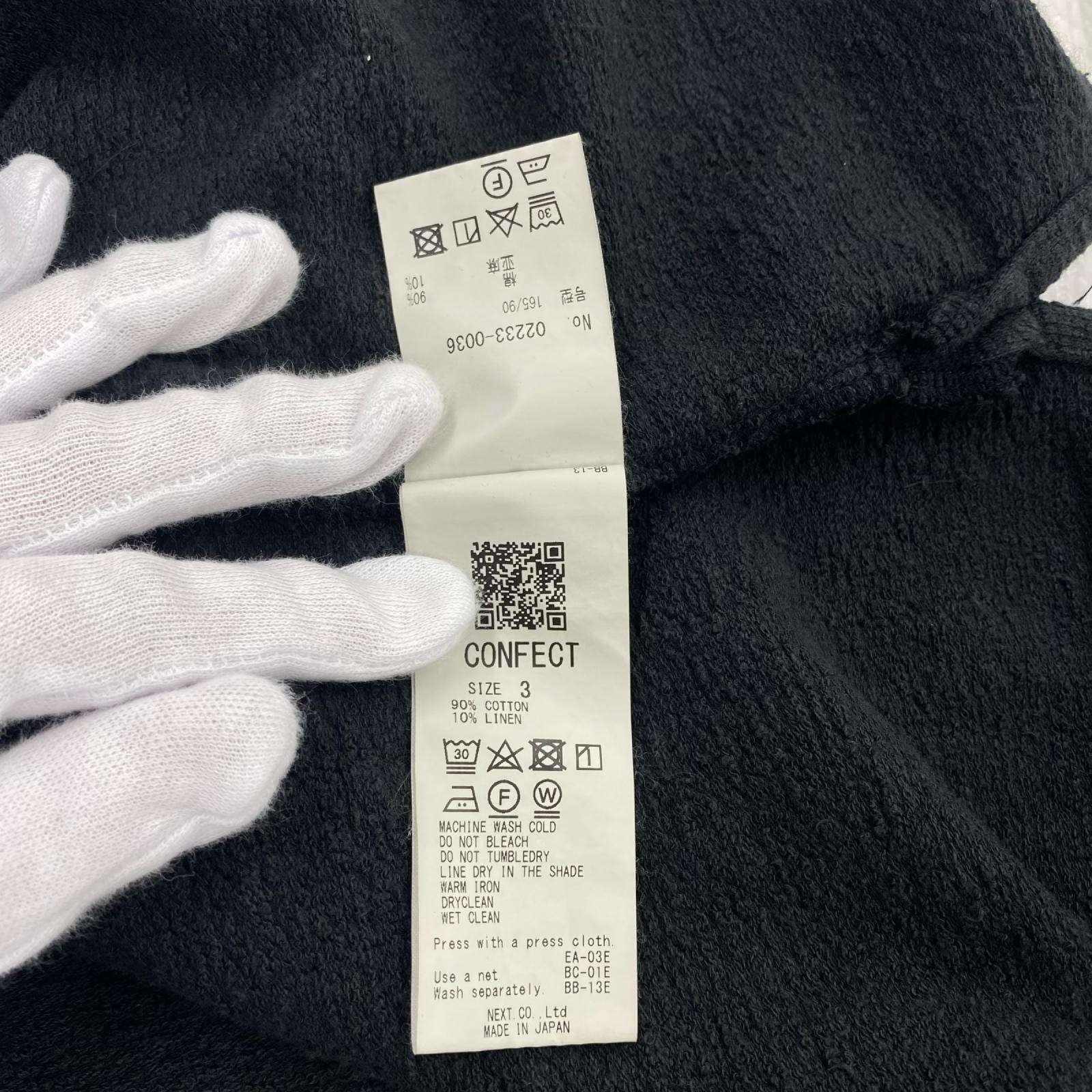 長袖シャツ nest Robe ブロックインレーハーフジップ 黒 (3) 3 ブラック