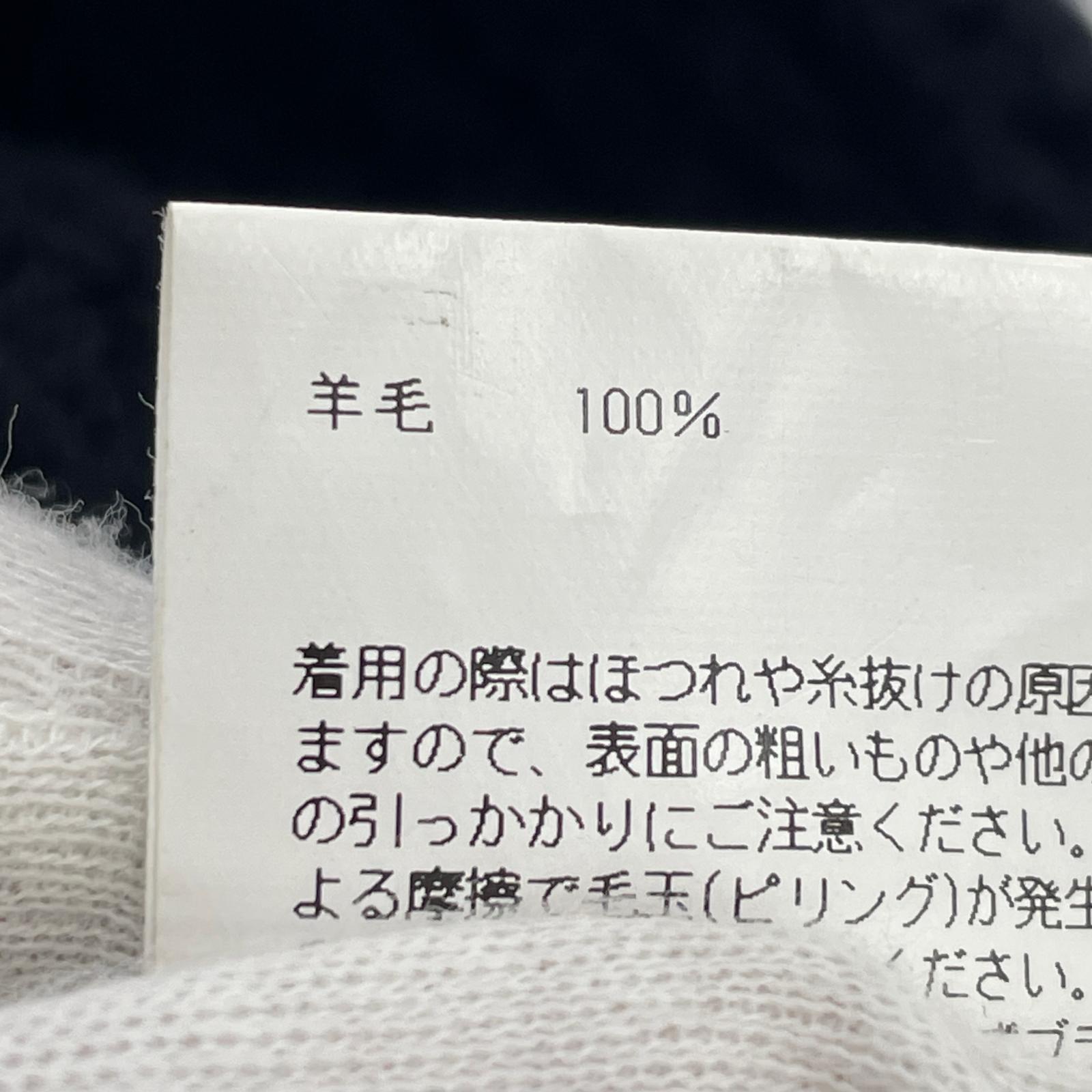 ニット フリンジ ニットベスト 黒 (F) ブラック