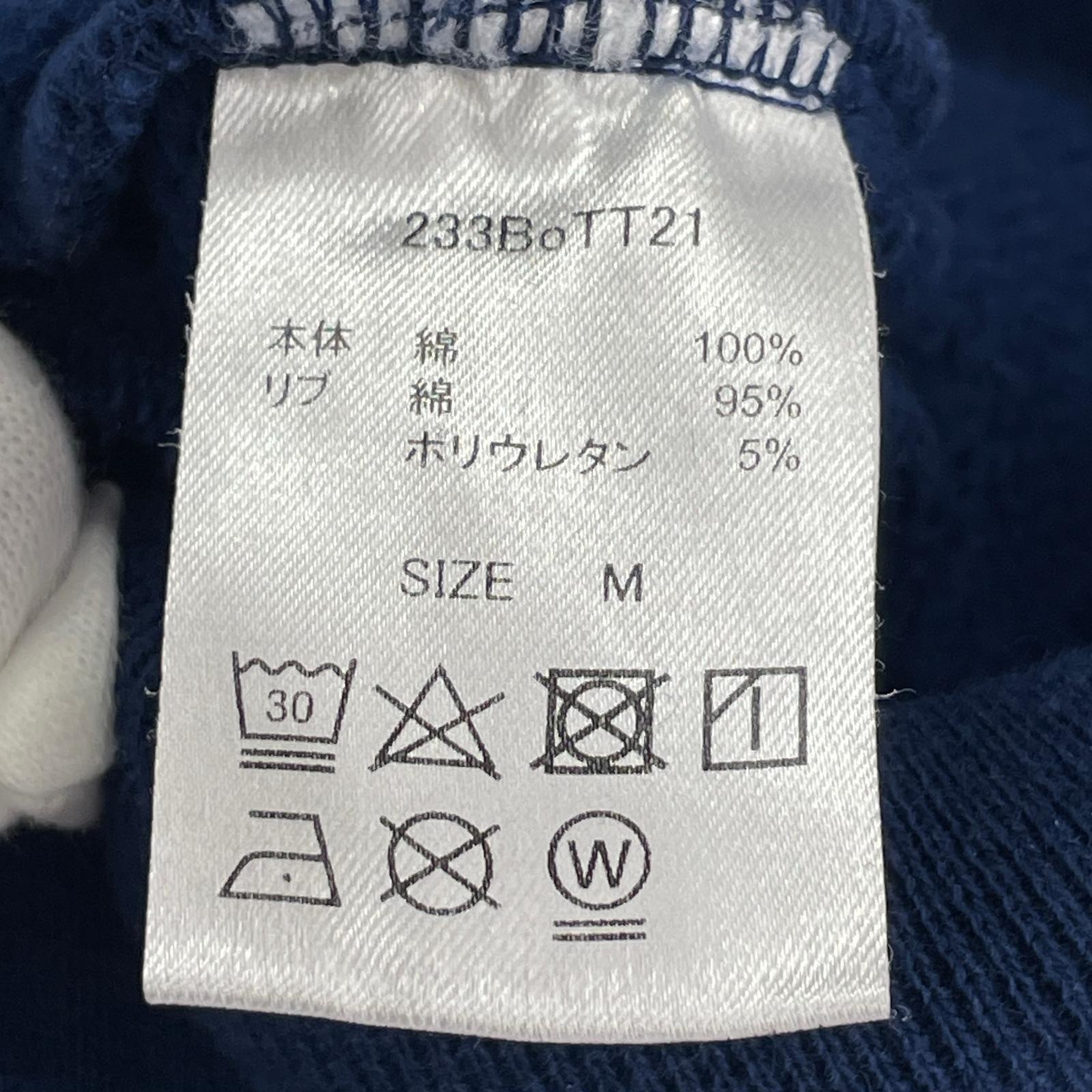 パーカー Script Logo Zip Hoodie 紺 (M) M ブルー