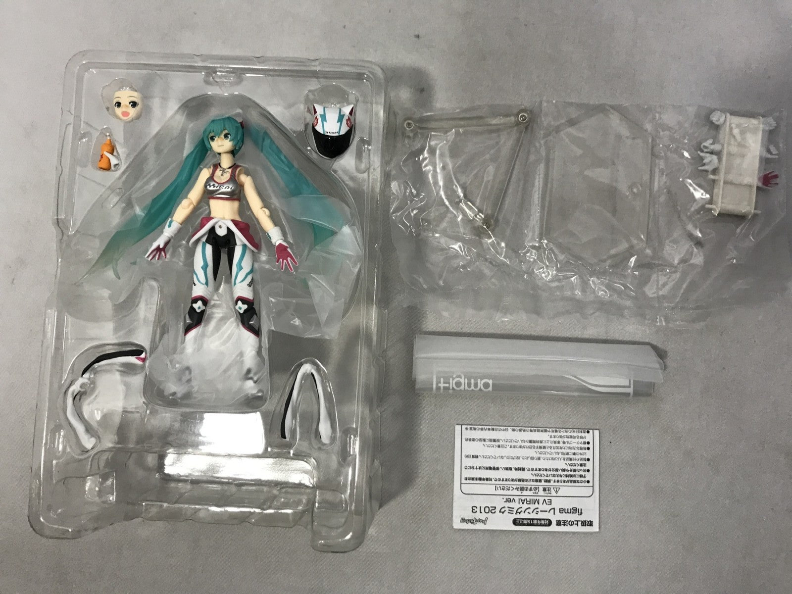 figma レーシングミク2013 EV MIRAI フィギュア/グッズ