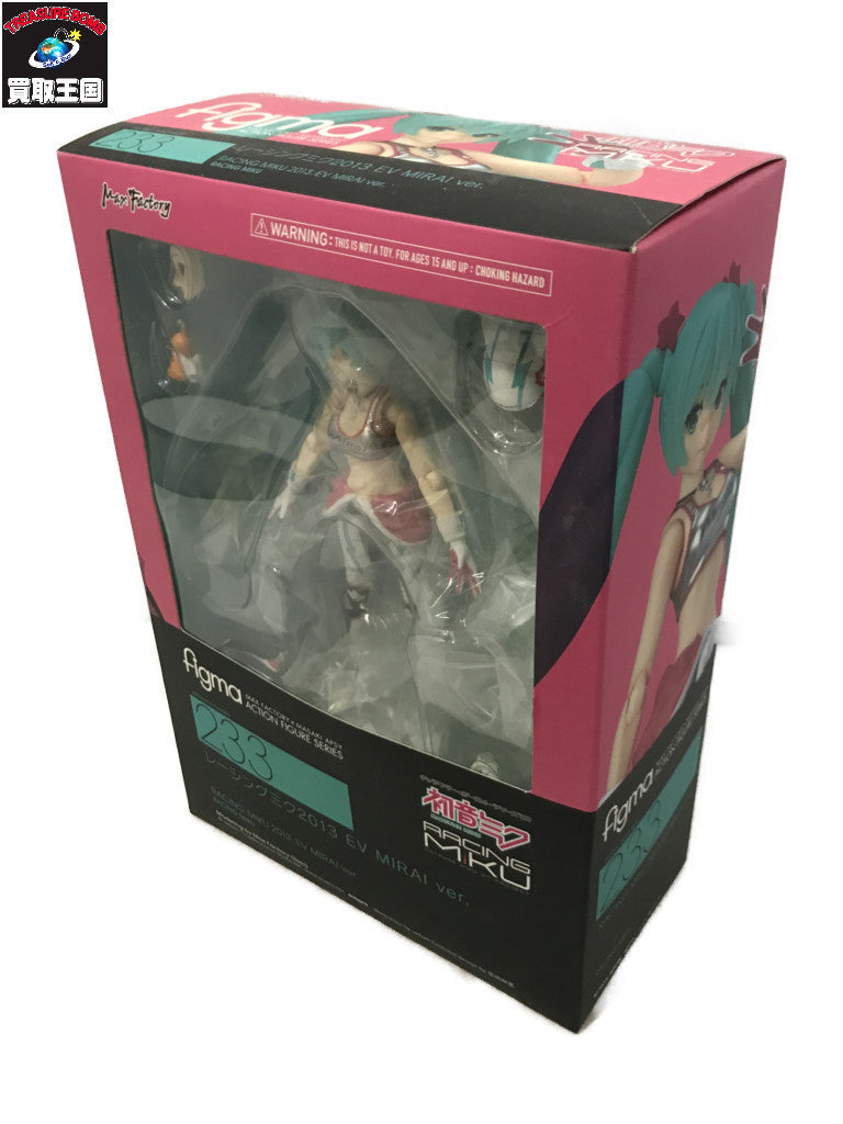 figma レーシングミク2013 EV MIRAI フィギュア/グッズ