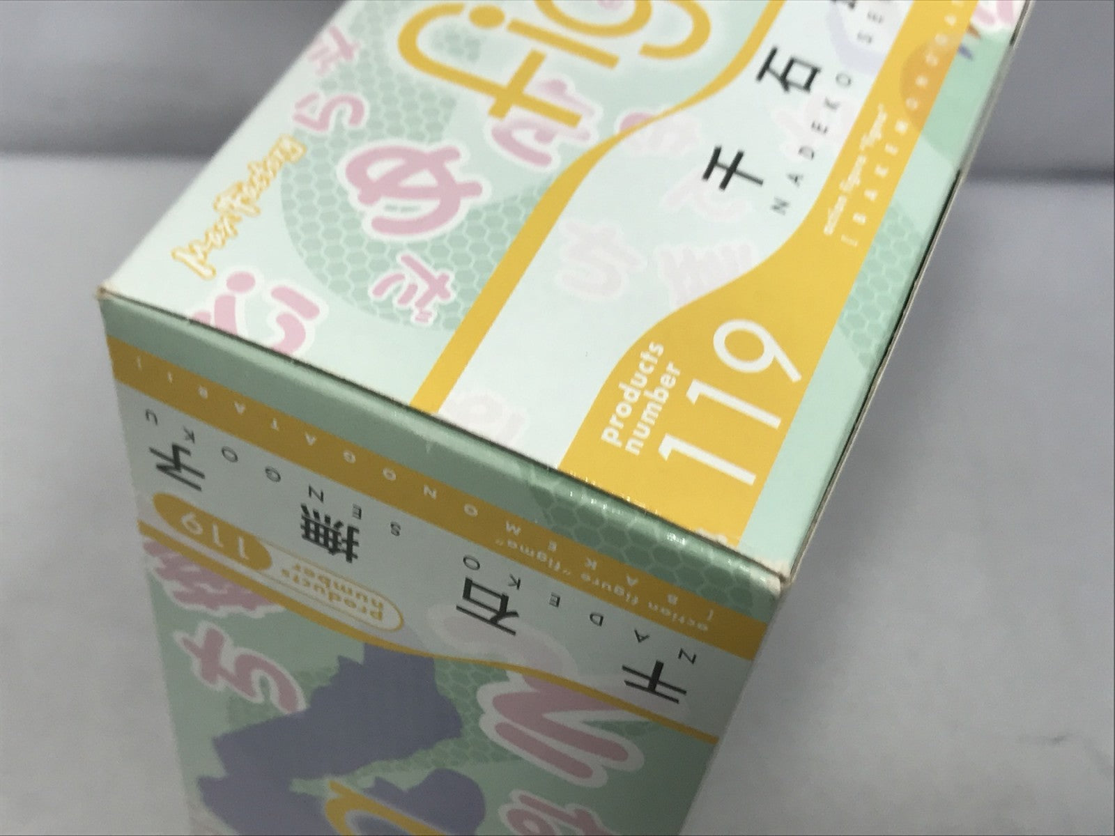 figma 化物語 千石撫子 フィギュア/グッズ