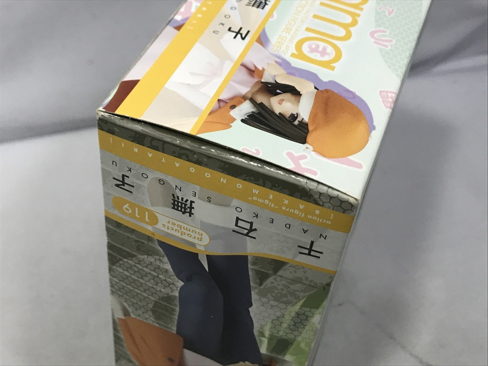 figma 化物語 千石撫子 フィギュア/グッズ