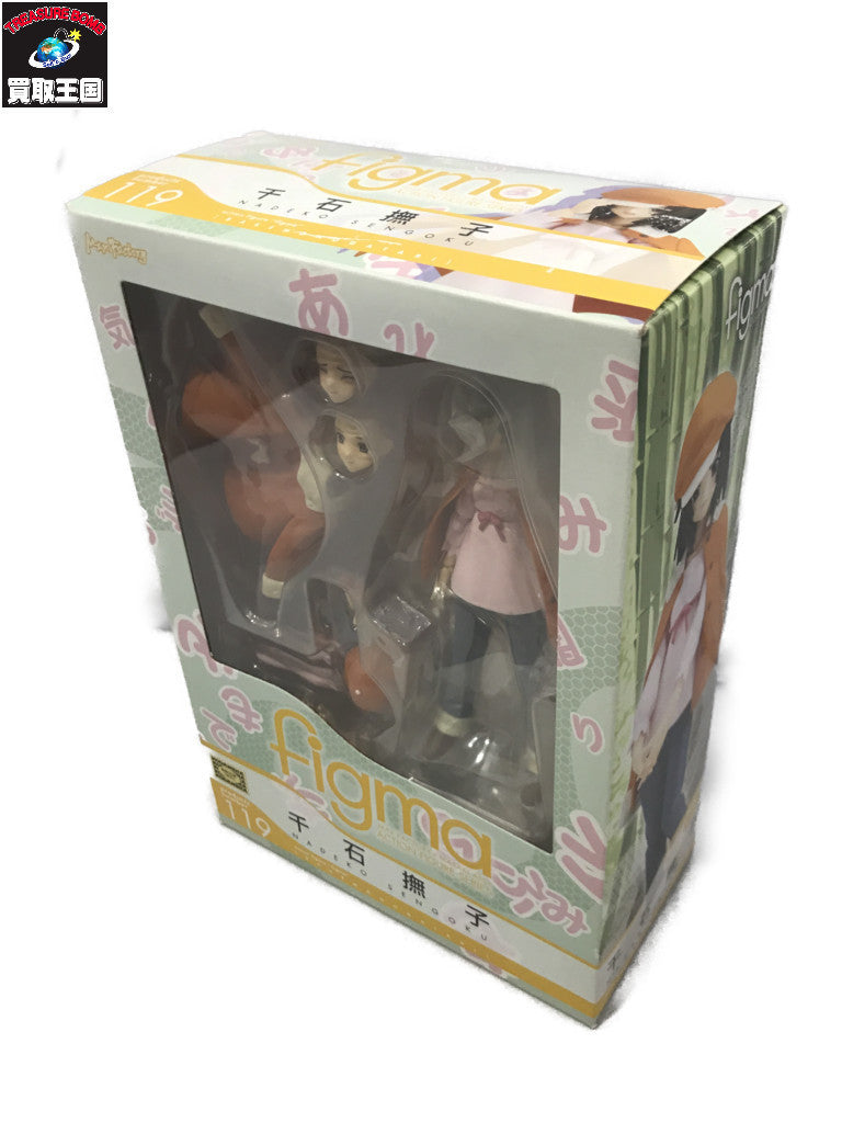 figma 化物語 千石撫子 フィギュア/グッズ