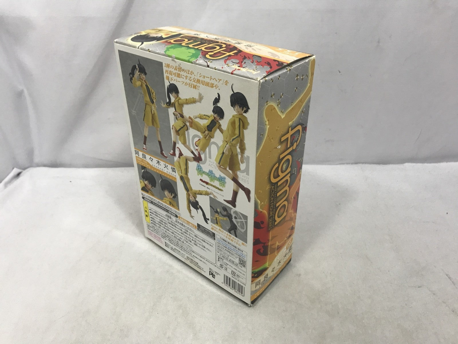 figma 偽物語 阿良々木火憐 フィギュア/グッズ