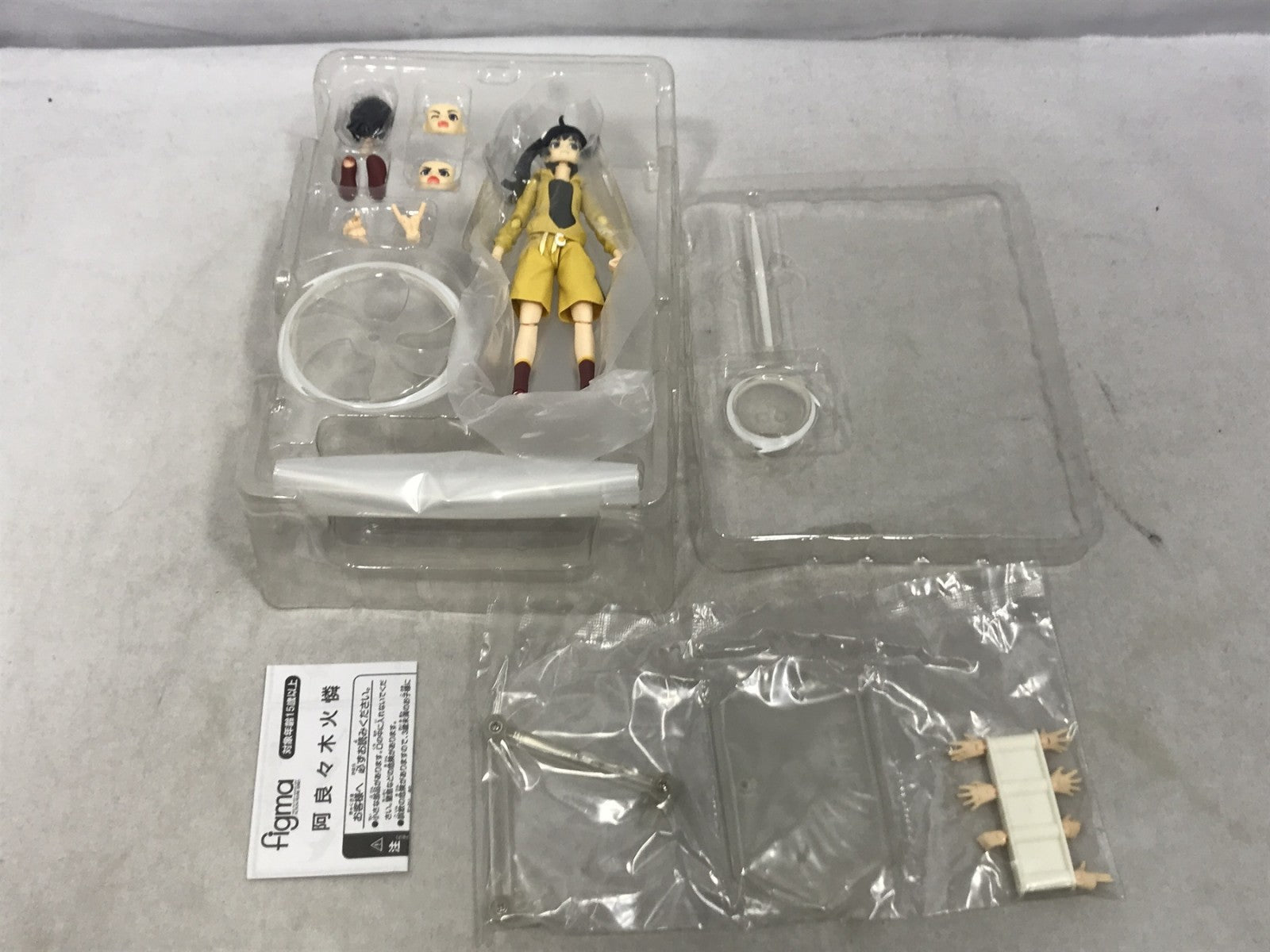 figma 偽物語 阿良々木火憐 フィギュア/グッズ