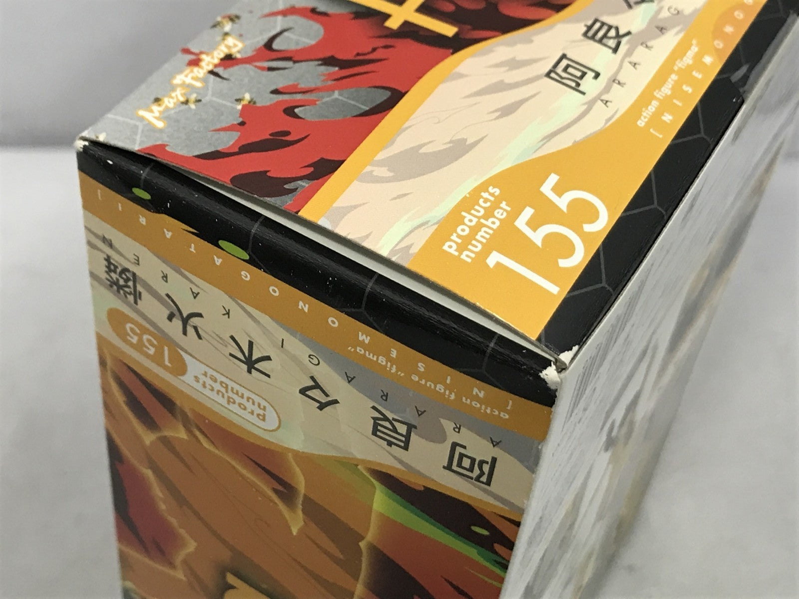 figma 偽物語 阿良々木火憐 フィギュア/グッズ