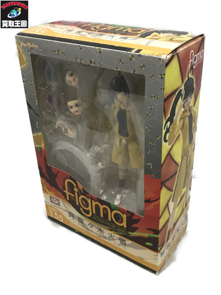 figma 偽物語 阿良々木火憐 フィギュア/グッズ