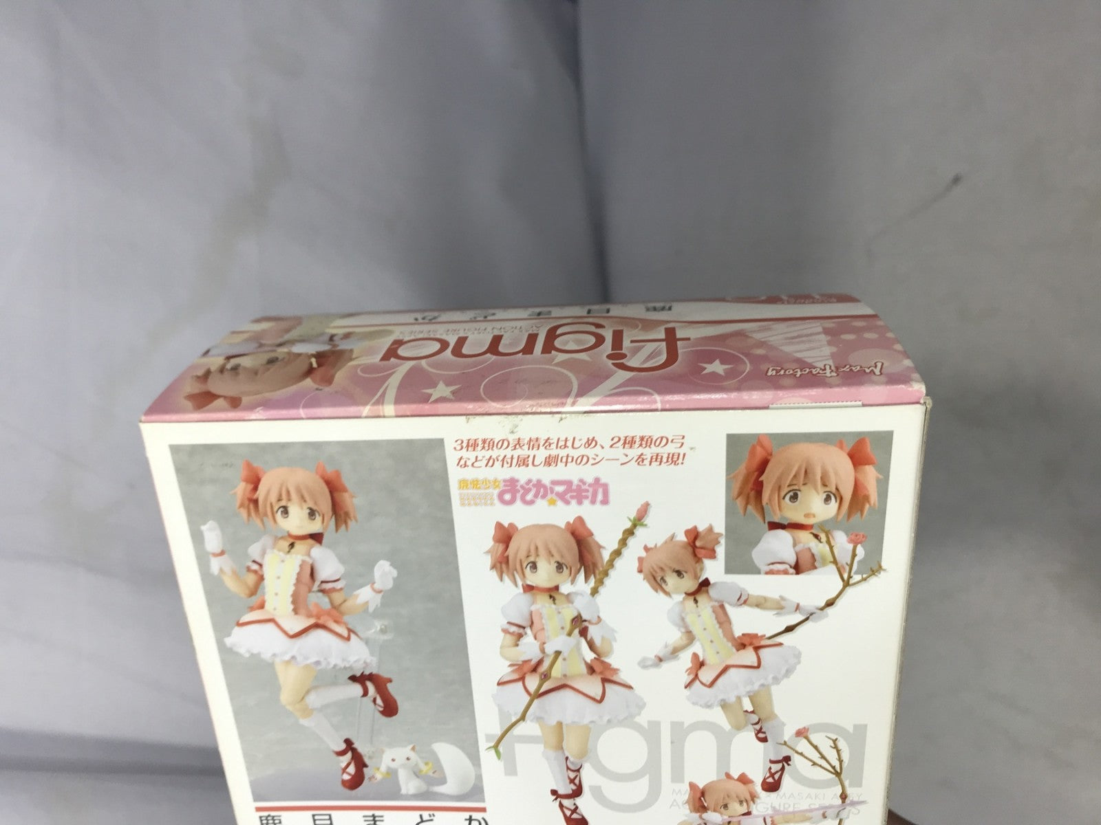 figma 魔法少女まどか☆マギカ 鹿目まどか フィギュア/グッズ
