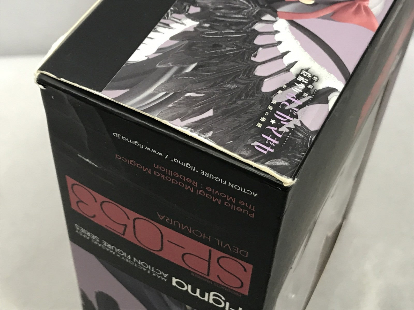 figma 劇場版 魔法少女まどか☆マギカ 叛逆の物語 悪魔ほむら フィギュア/グッズ