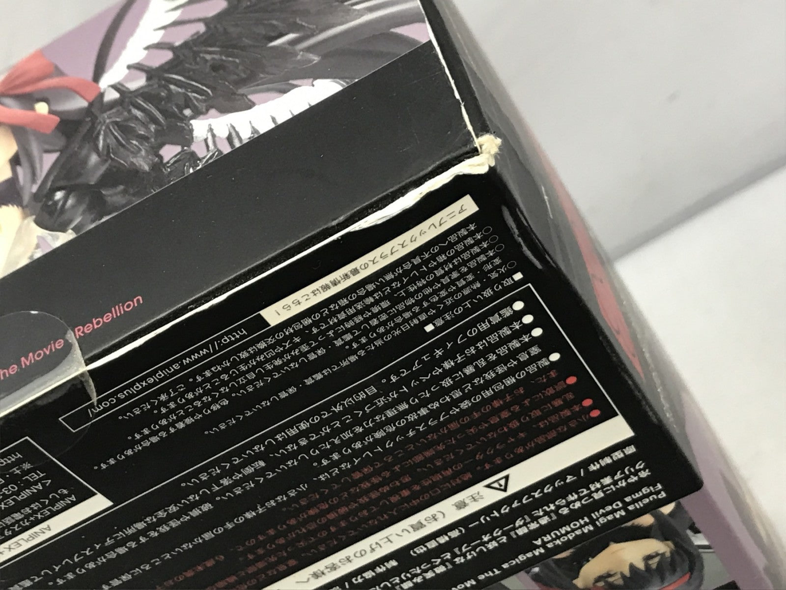 figma 劇場版 魔法少女まどか☆マギカ 叛逆の物語 悪魔ほむら フィギュア/グッズ