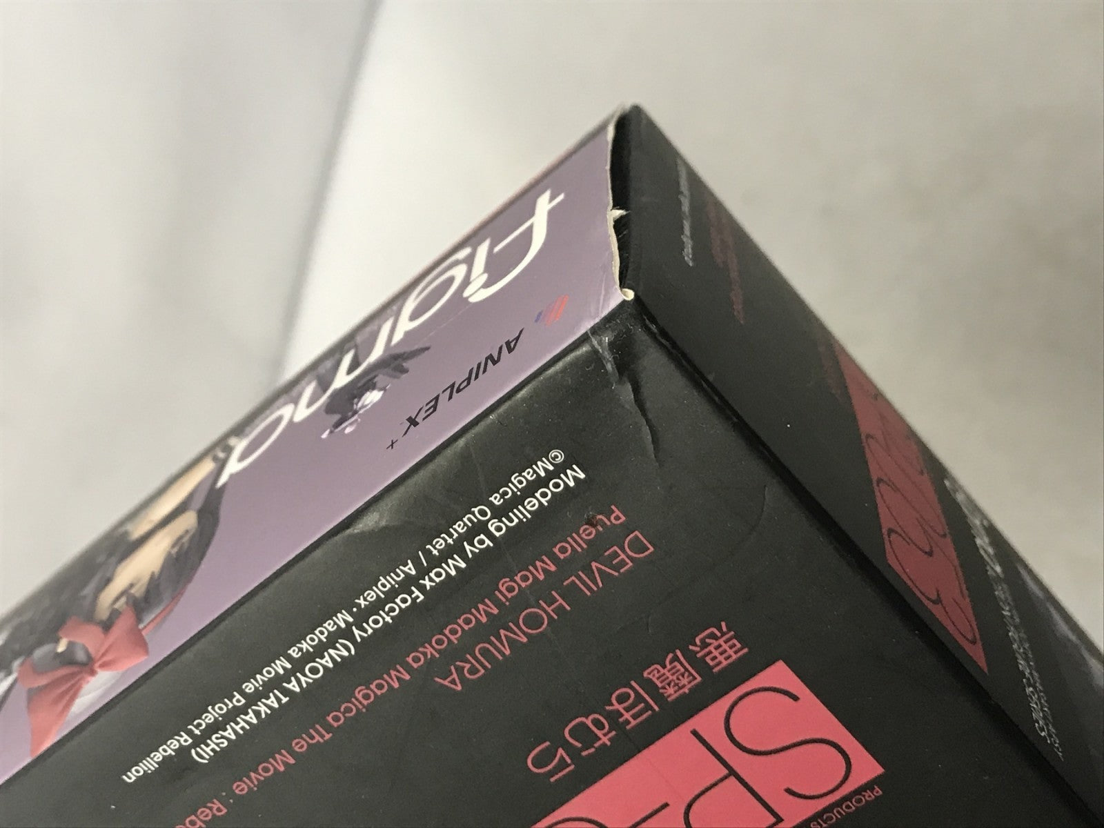 figma 劇場版 魔法少女まどか☆マギカ 叛逆の物語 悪魔ほむら フィギュア/グッズ