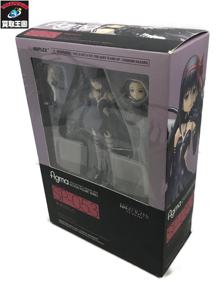 figma 劇場版 魔法少女まどか☆マギカ 叛逆の物語 悪魔ほむら フィギュア/グッズ