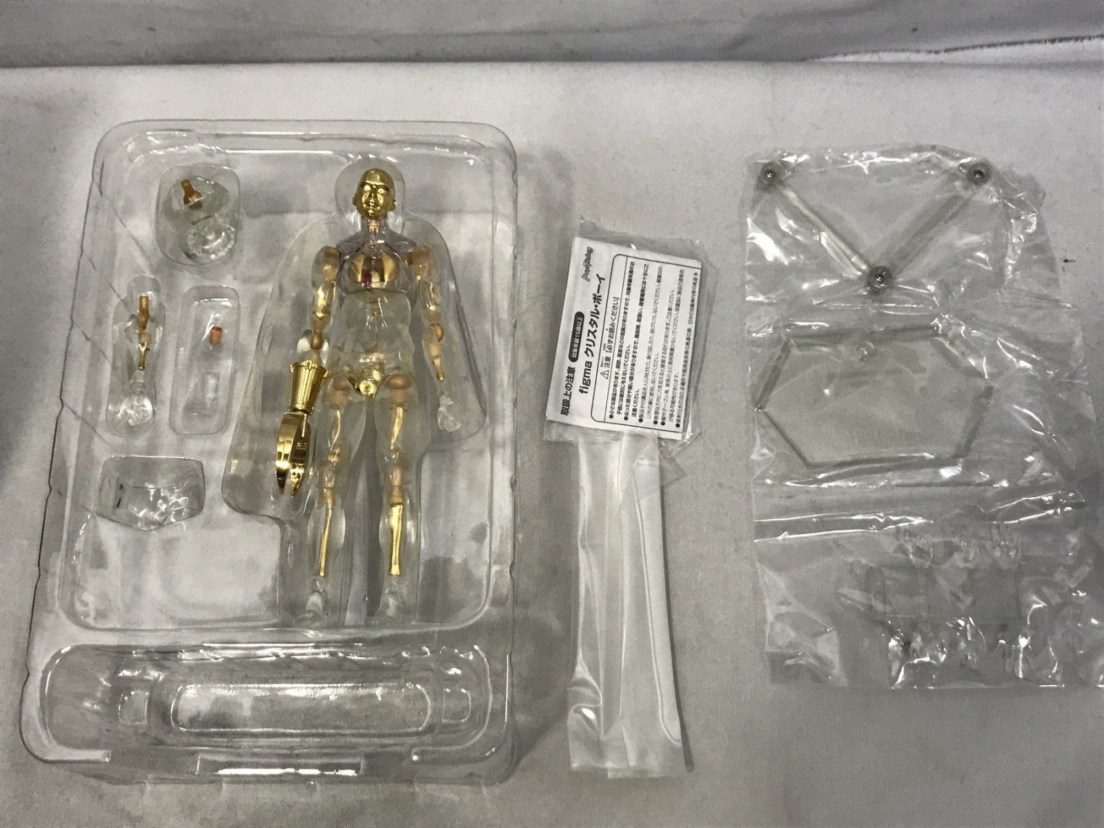 figma COBRA THE SPACE PIRATE クリスタル・ボーイ フィギュア/グッズ