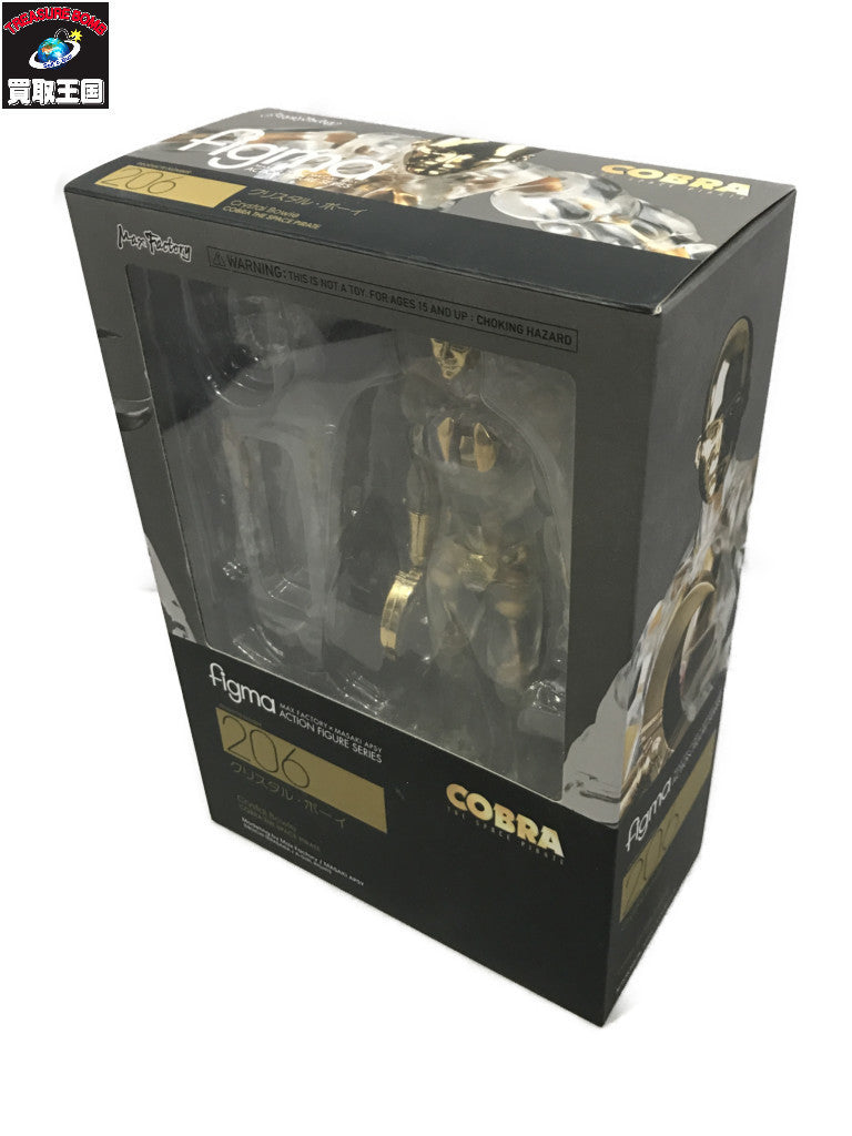 figma COBRA THE SPACE PIRATE クリスタル・ボーイ フィギュア/グッズ