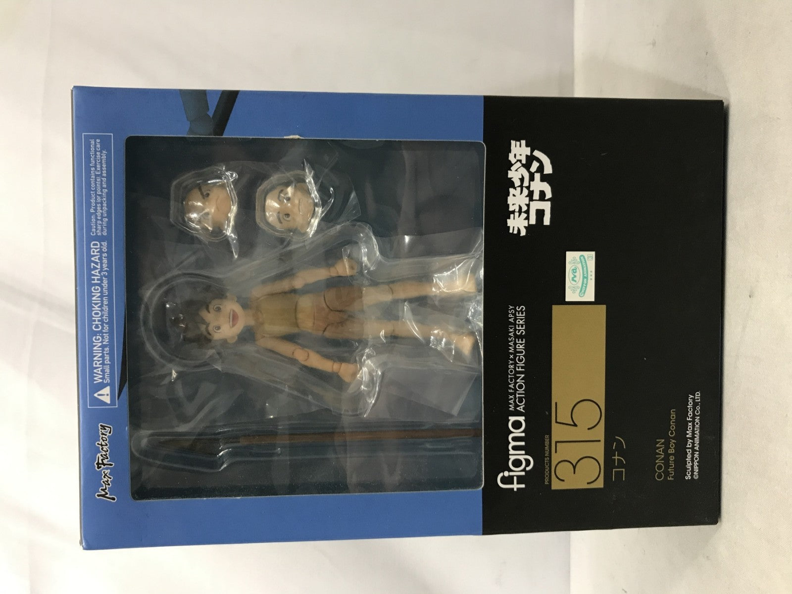 figma 未来少年コナン 315 フィギュア/グッズ