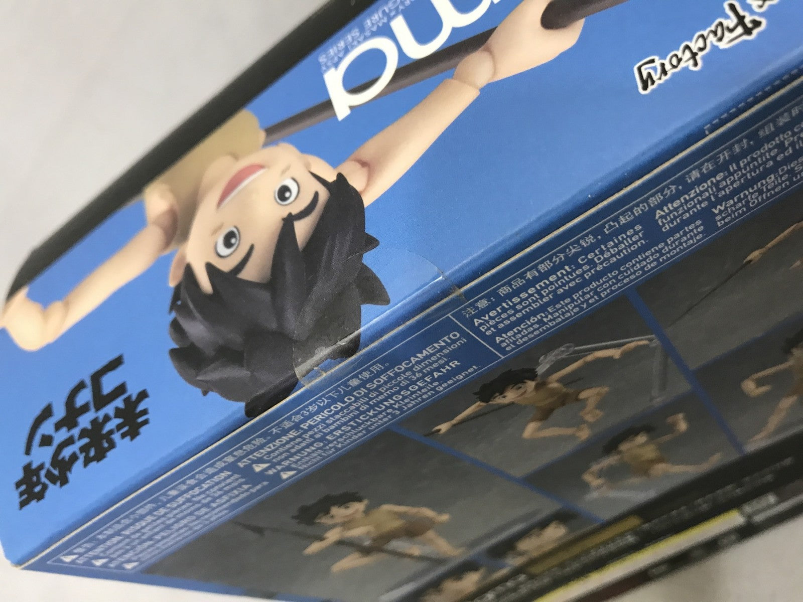 figma 未来少年コナン 315 フィギュア/グッズ