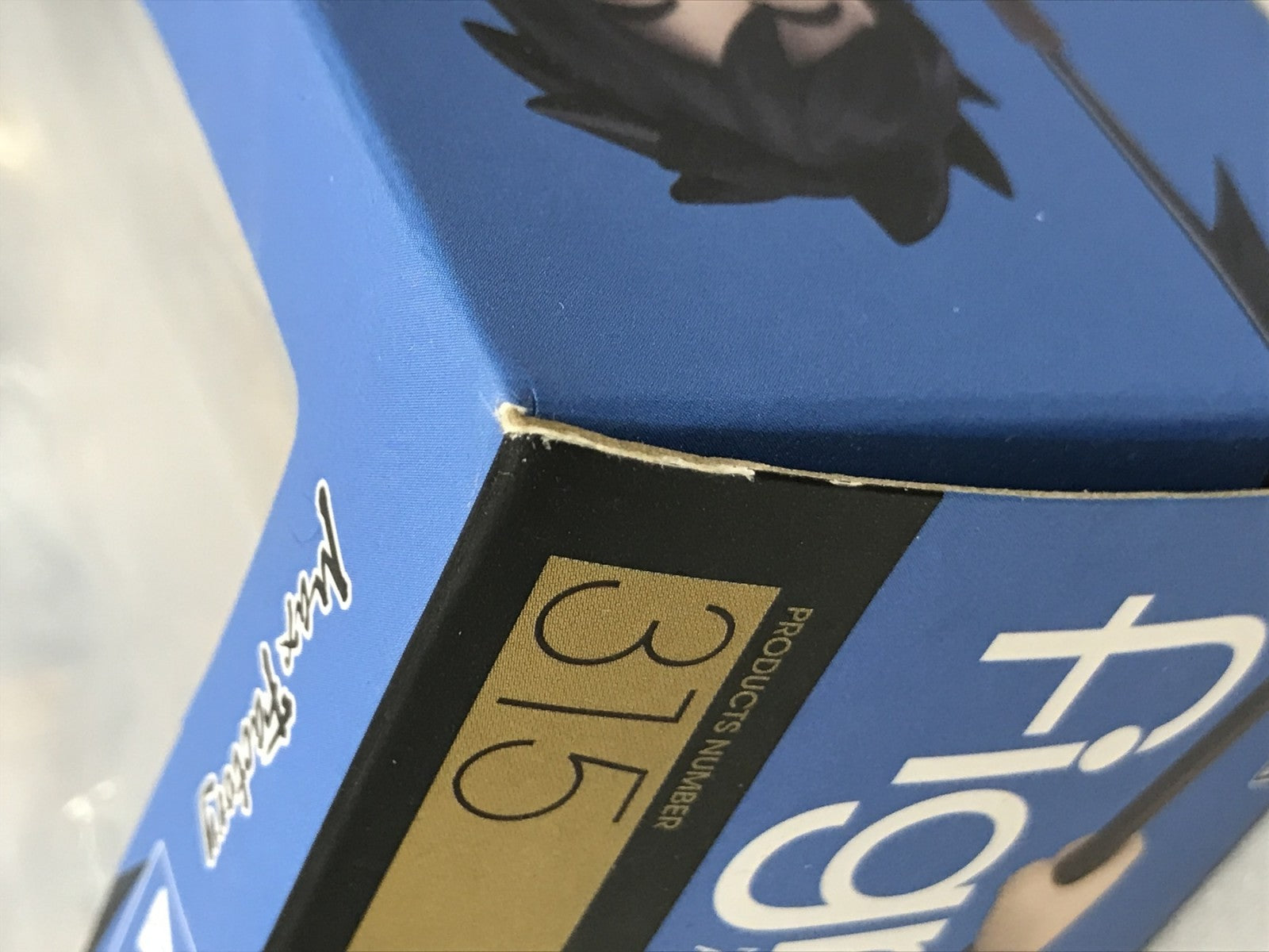 figma 未来少年コナン 315 フィギュア/グッズ