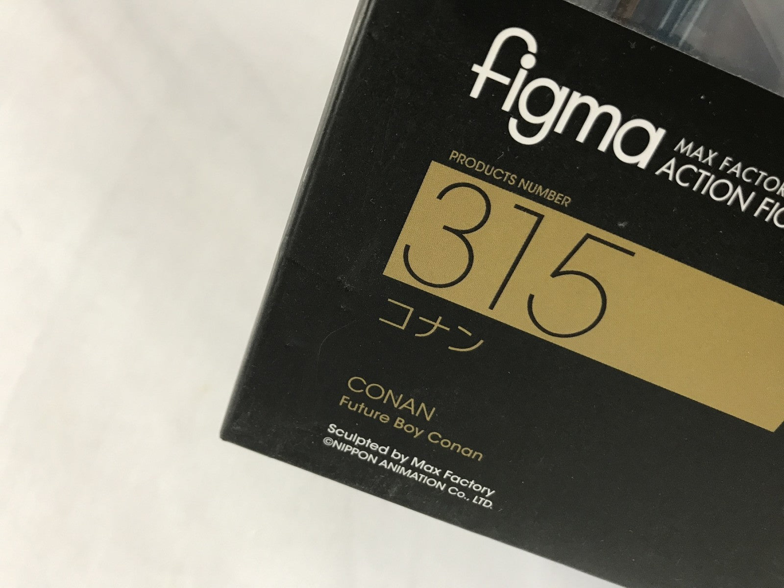 figma 未来少年コナン 315 フィギュア/グッズ