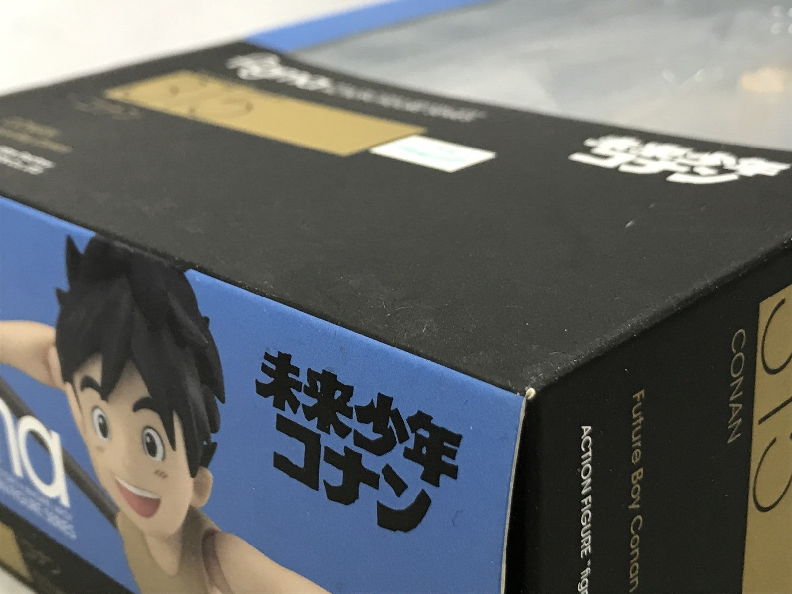 figma 未来少年コナン 315 フィギュア/グッズ