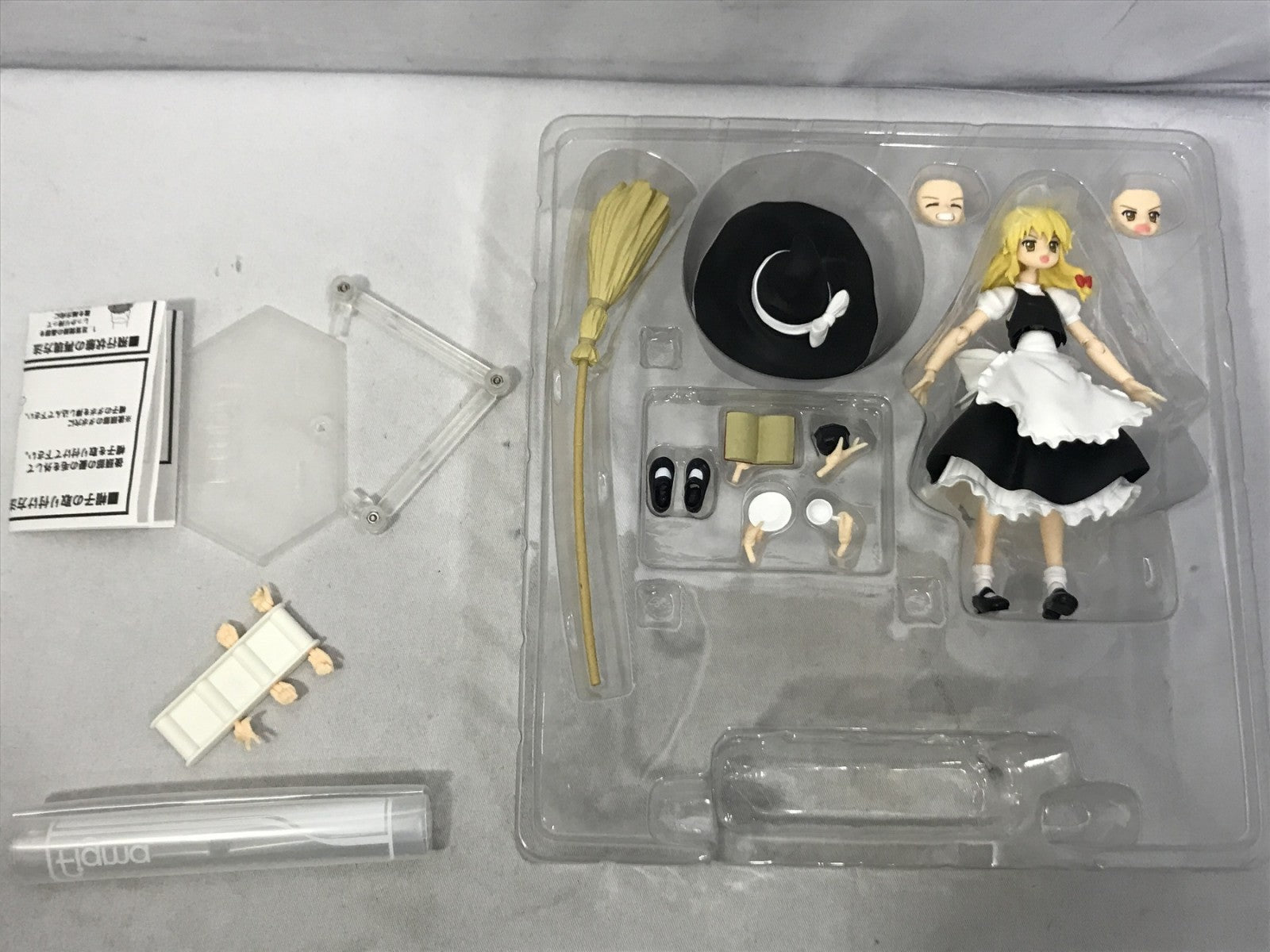 figma 東方Project 霧雨魔理沙 フィギュア/グッズ