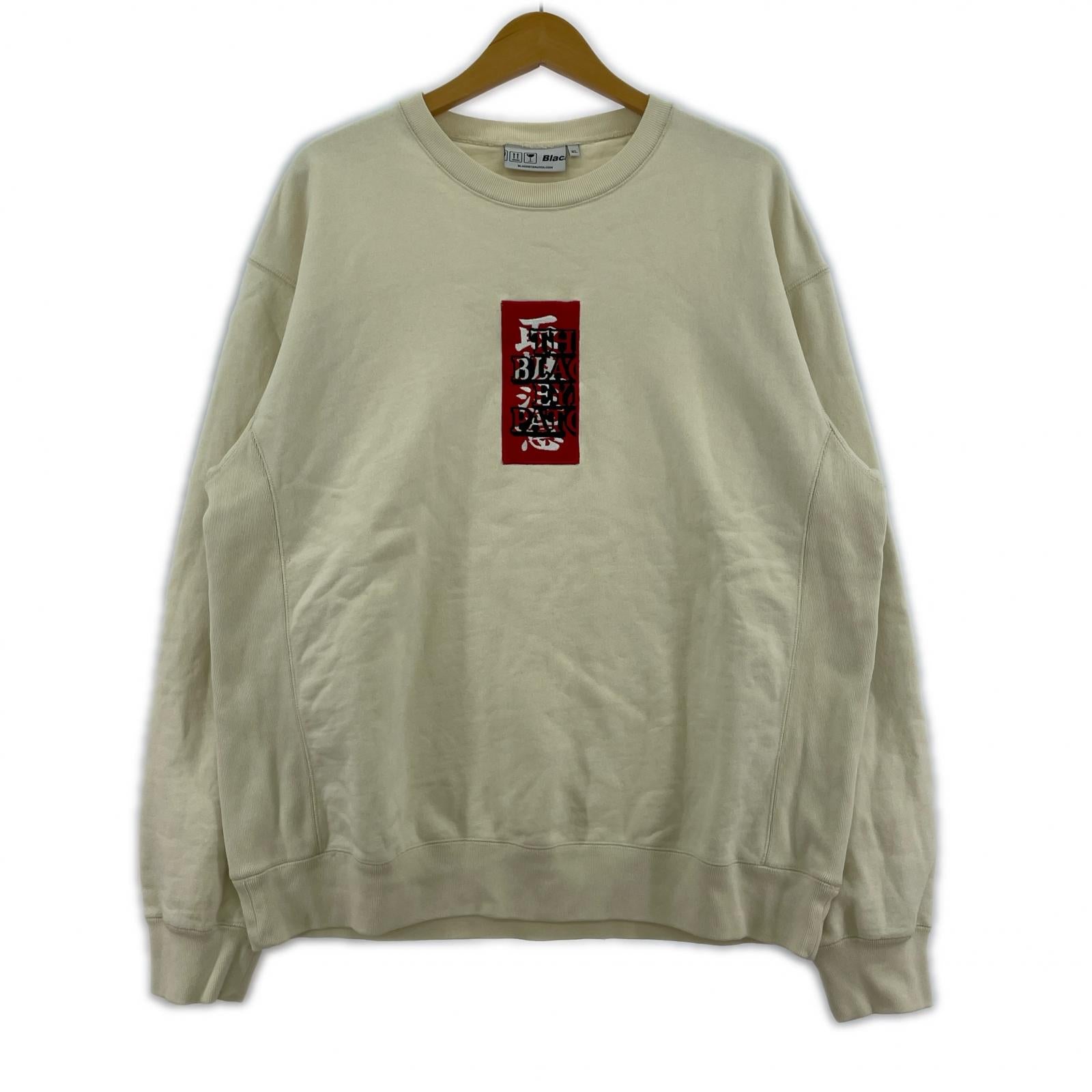 スウェット 取扱注意Sweatshirt XL WHT ホワイト
