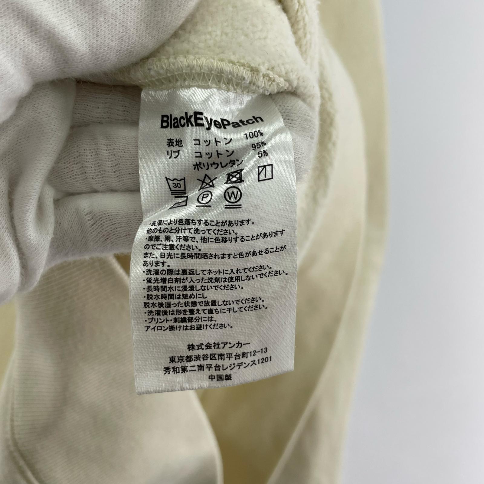 スウェット 取扱注意Sweatshirt XL WHT ホワイト