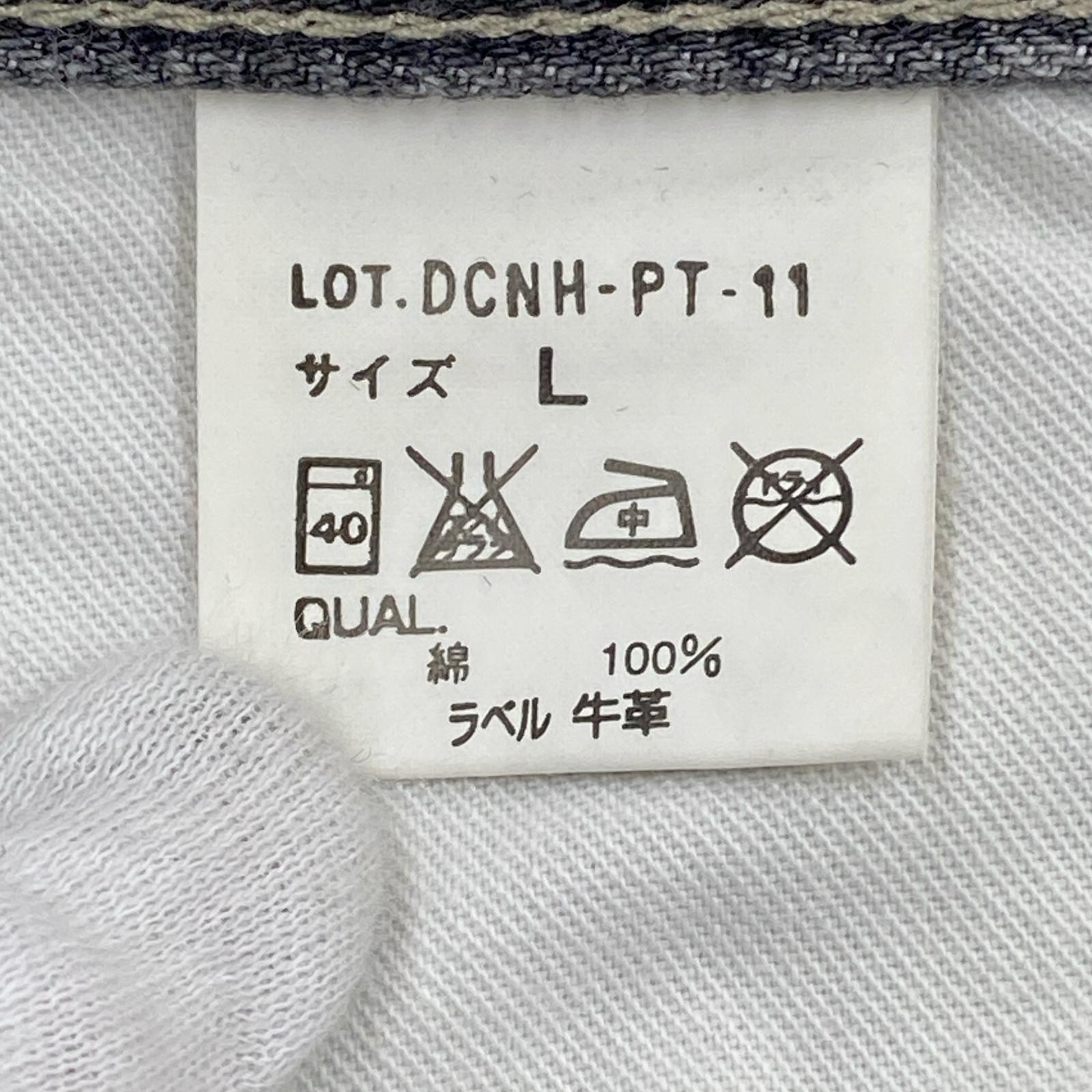 デニムパンツ SAVAGE LEVEL-2 07EX(L) L ブラック