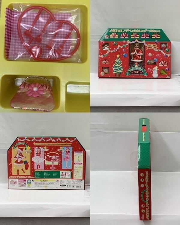 リカちゃん クリスマス アドベントカレンダー ドールその他