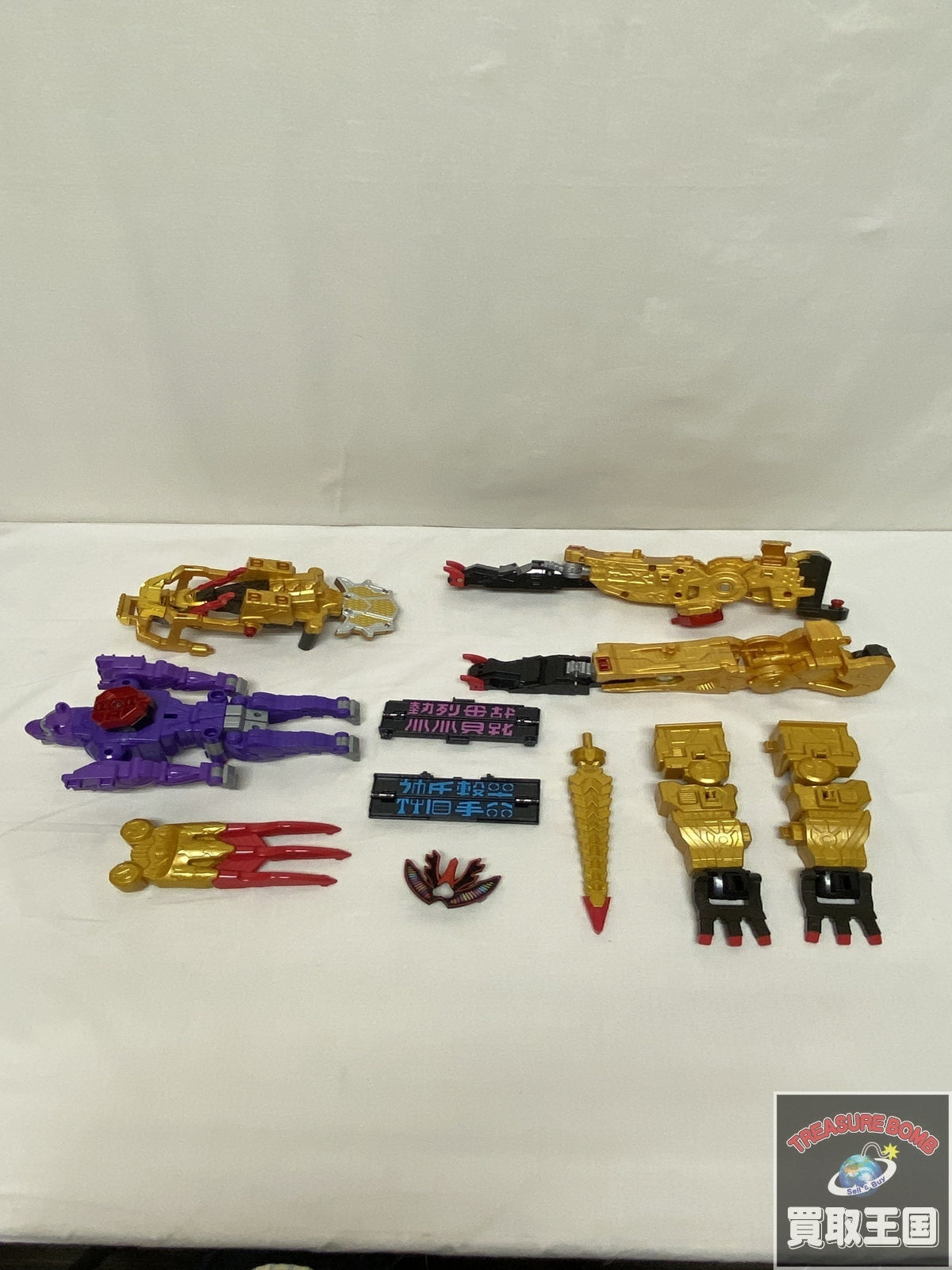 ドンロボゴクウ&ドンロボボルト セット フィギュア/グッズ