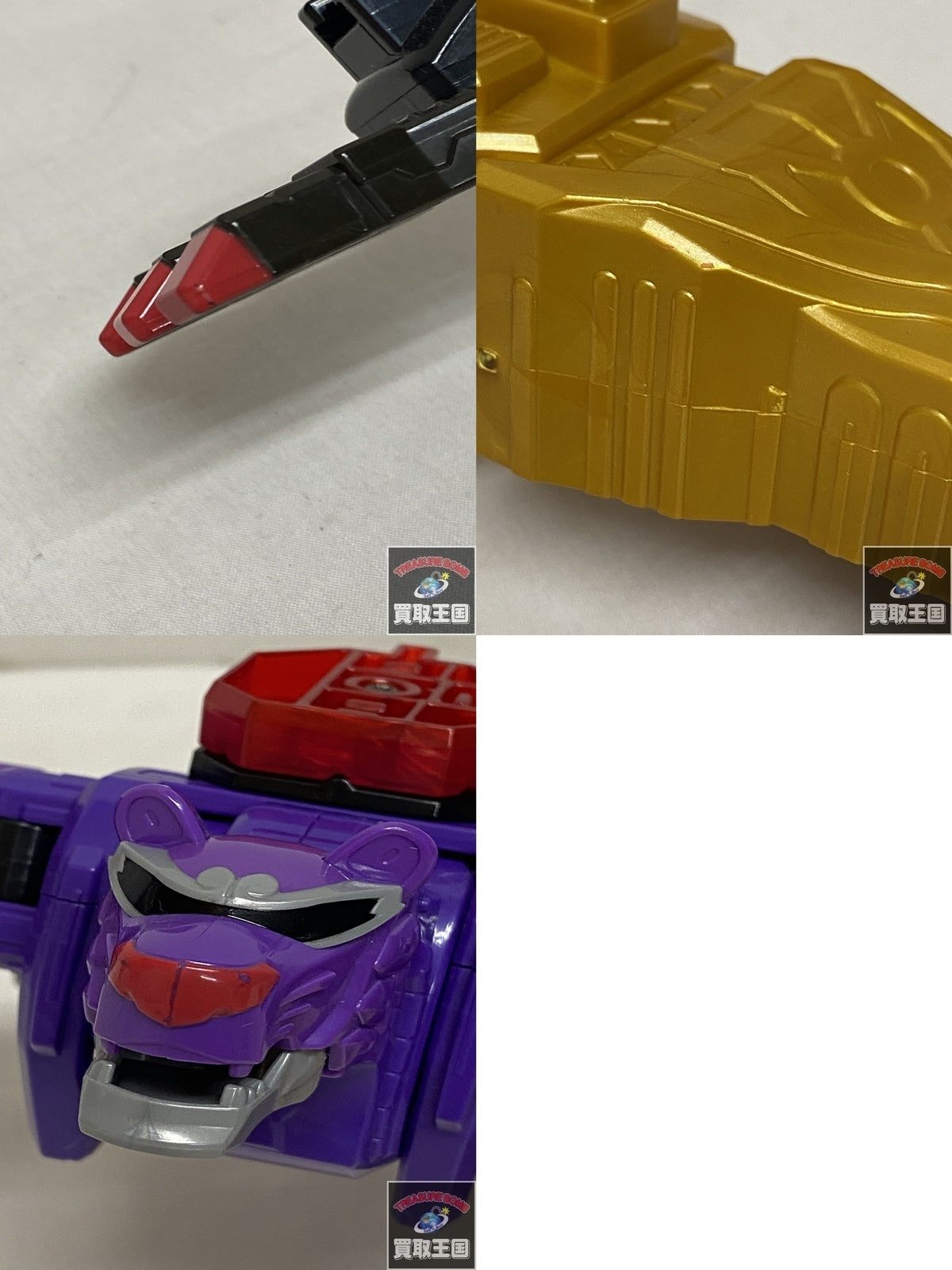 ドンロボゴクウ&ドンロボボルト セット フィギュア/グッズ