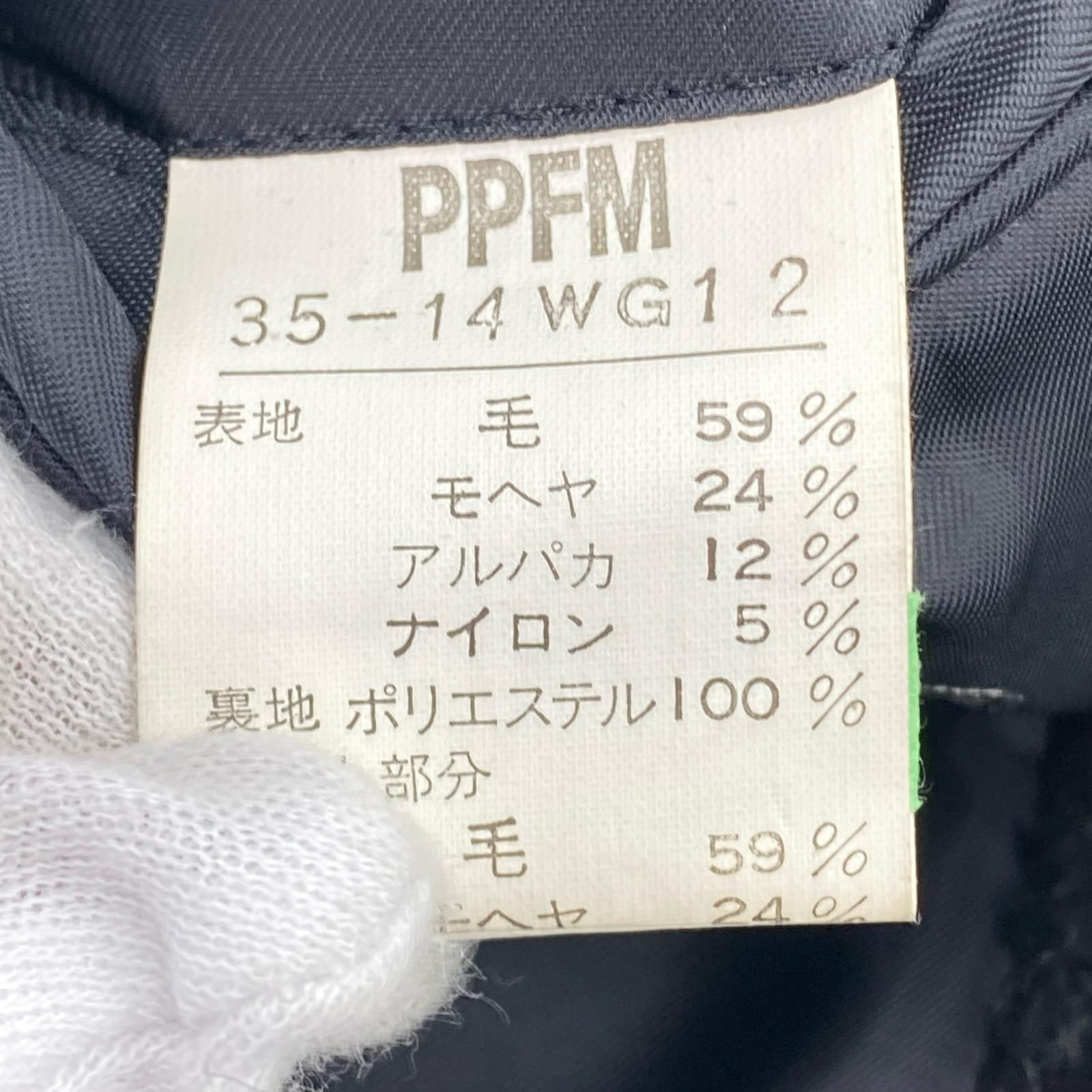 ジャケット PPFM ウール/モヘヤ/アルパカ ジップアップ ファーコート(F) フリー ブラック