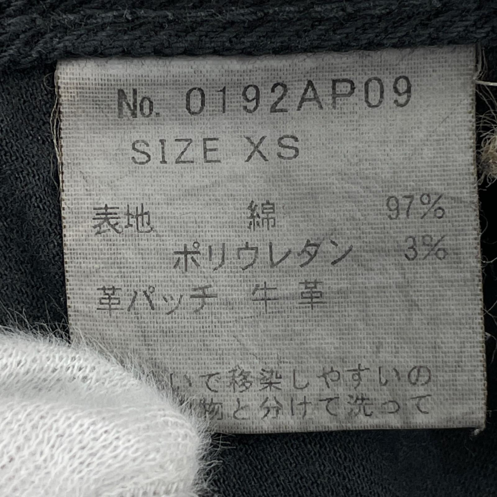 パンツ HYSTERIC GLAMOUR スキニーパンツ BLK XS ブラック