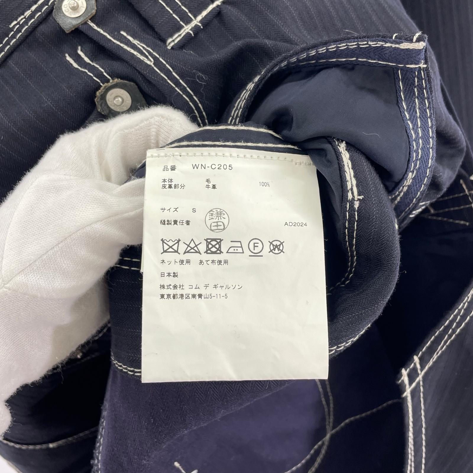 ジャケット JUNYA WATANABE COMME des GARCONS MAN×Levi's 24AW ジャンプスーツコート S ネイビー S ネイビー