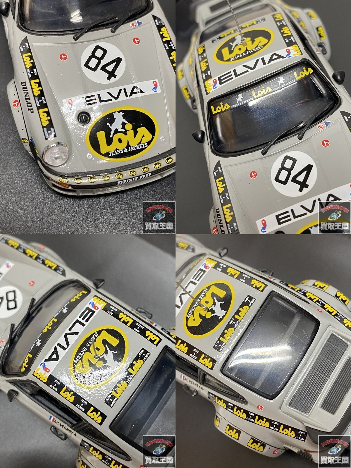 Porshe 934 TURBO LOIS スケールカー